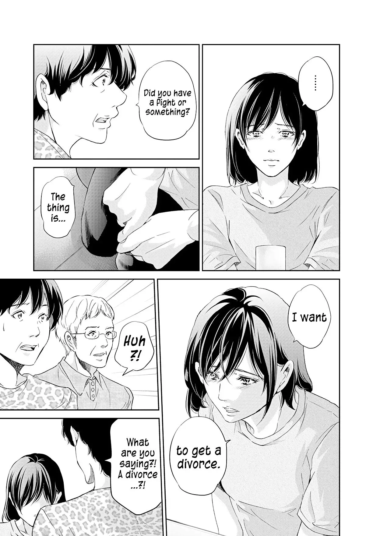 Anata ga shitekurenakute mo Chapter 63 page 12