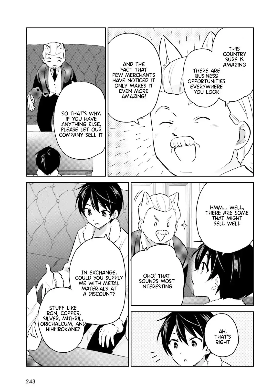 In Another World With My Smartphone Chapter 61 page 17