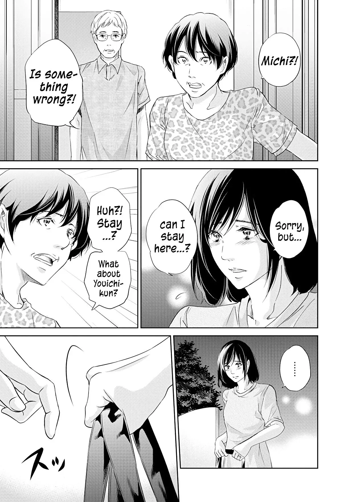 Anata ga shitekurenakute mo Chapter 63 page 10