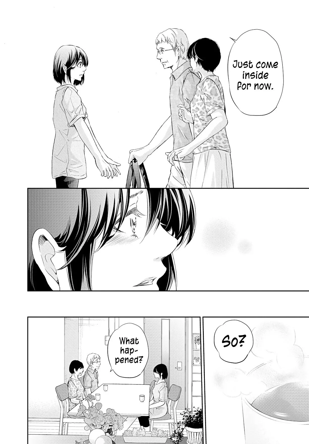 Anata ga shitekurenakute mo Chapter 63 page 11
