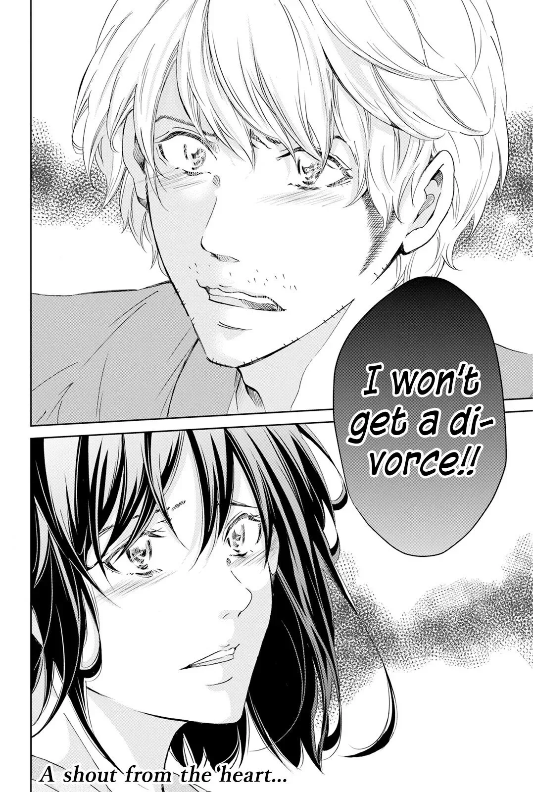 Anata ga shitekurenakute mo Chapter 62 page 21
