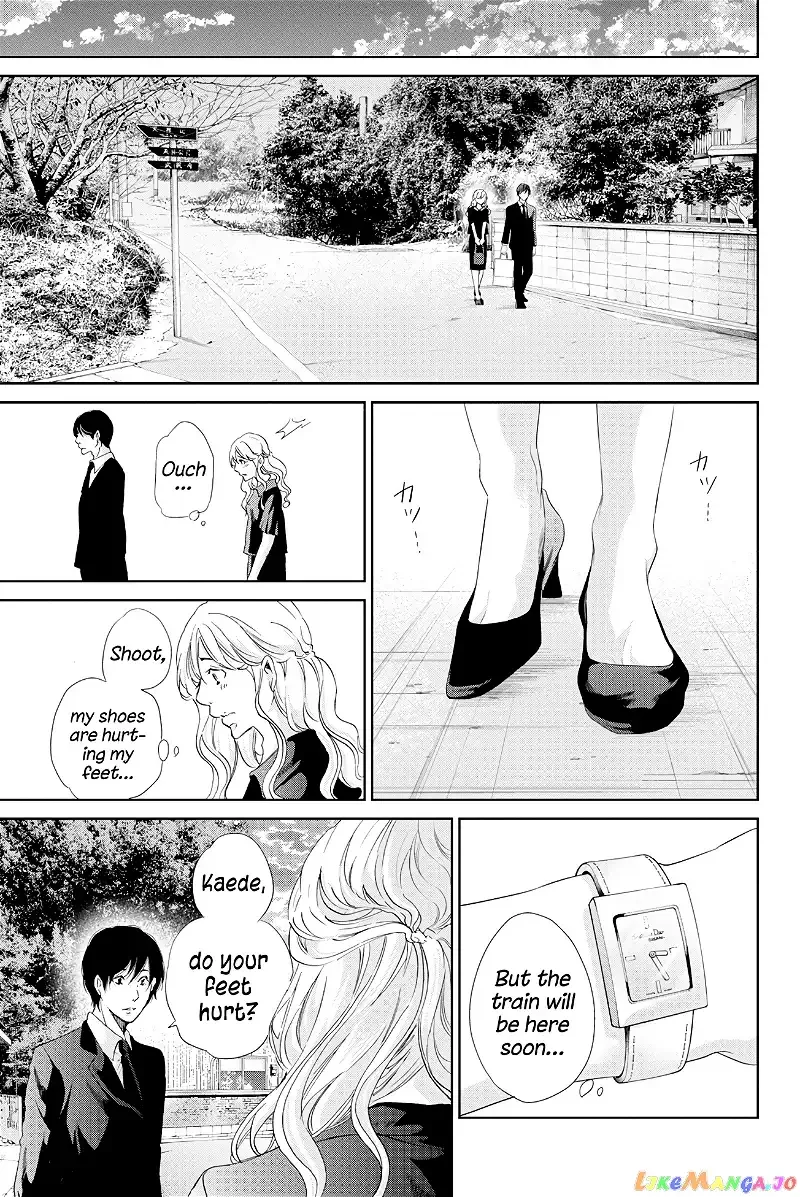 Anata ga shitekurenakute mo Chapter 60 page 18