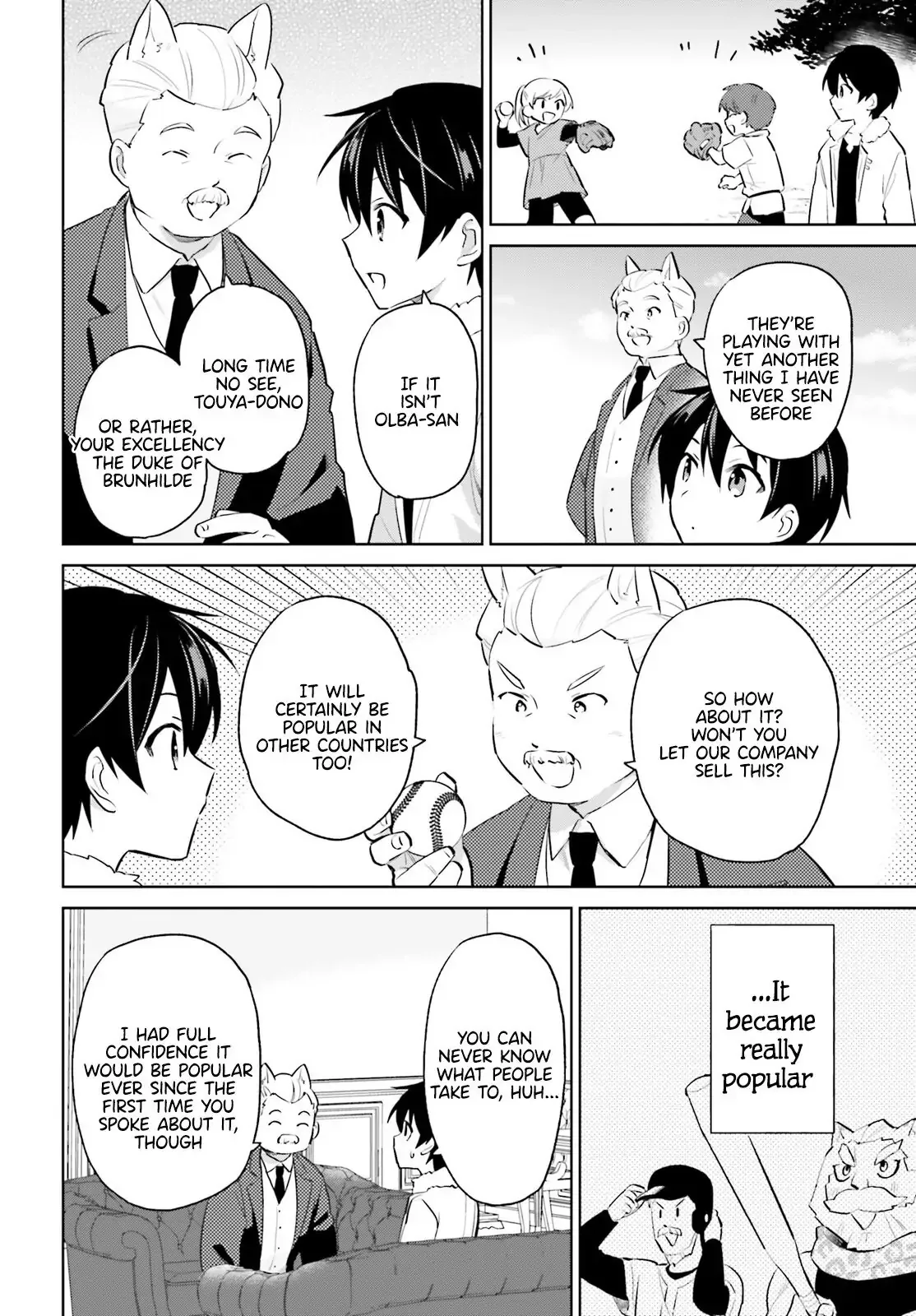 In Another World With My Smartphone Chapter 61 page 16