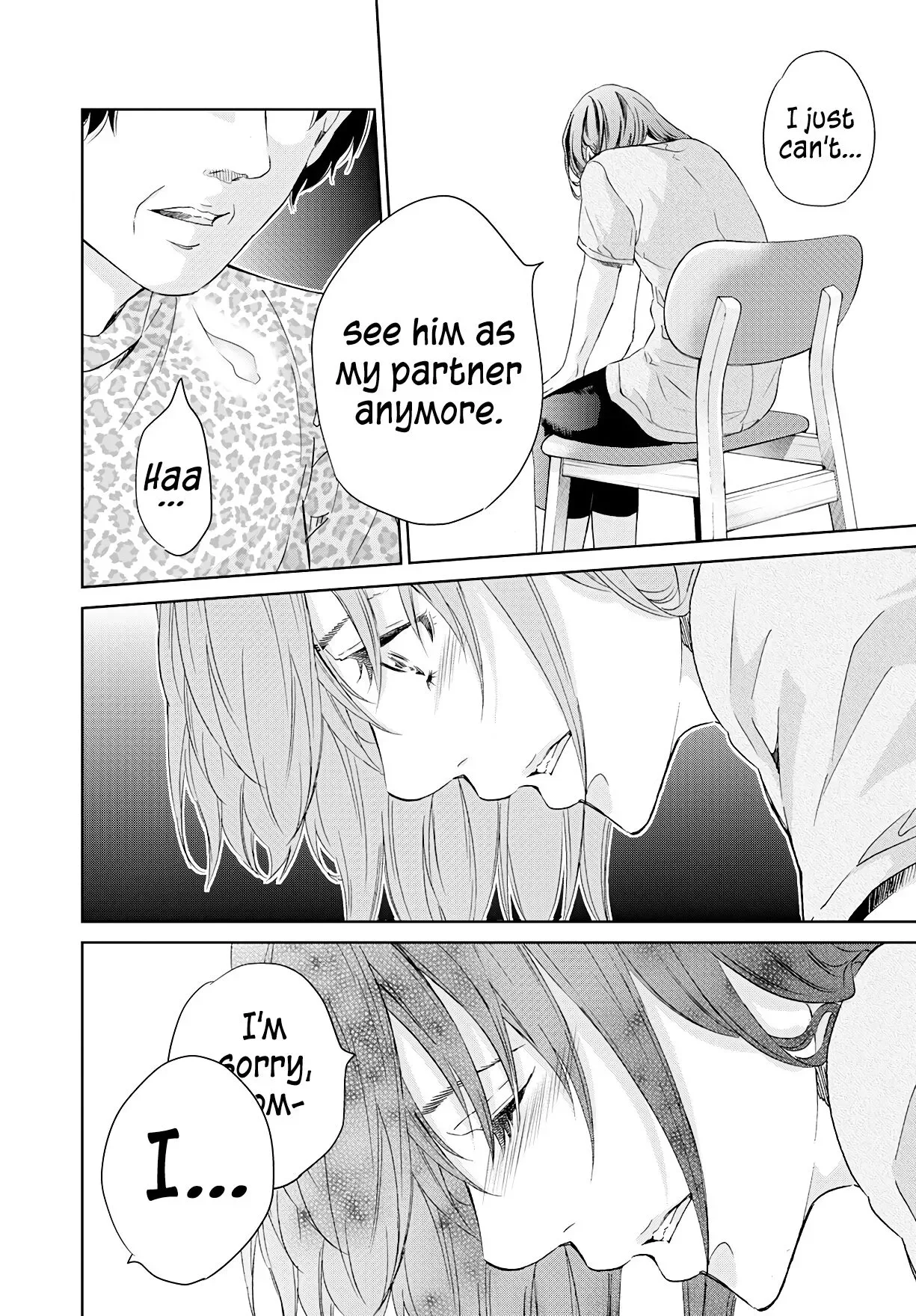 Anata ga shitekurenakute mo Chapter 63 page 19