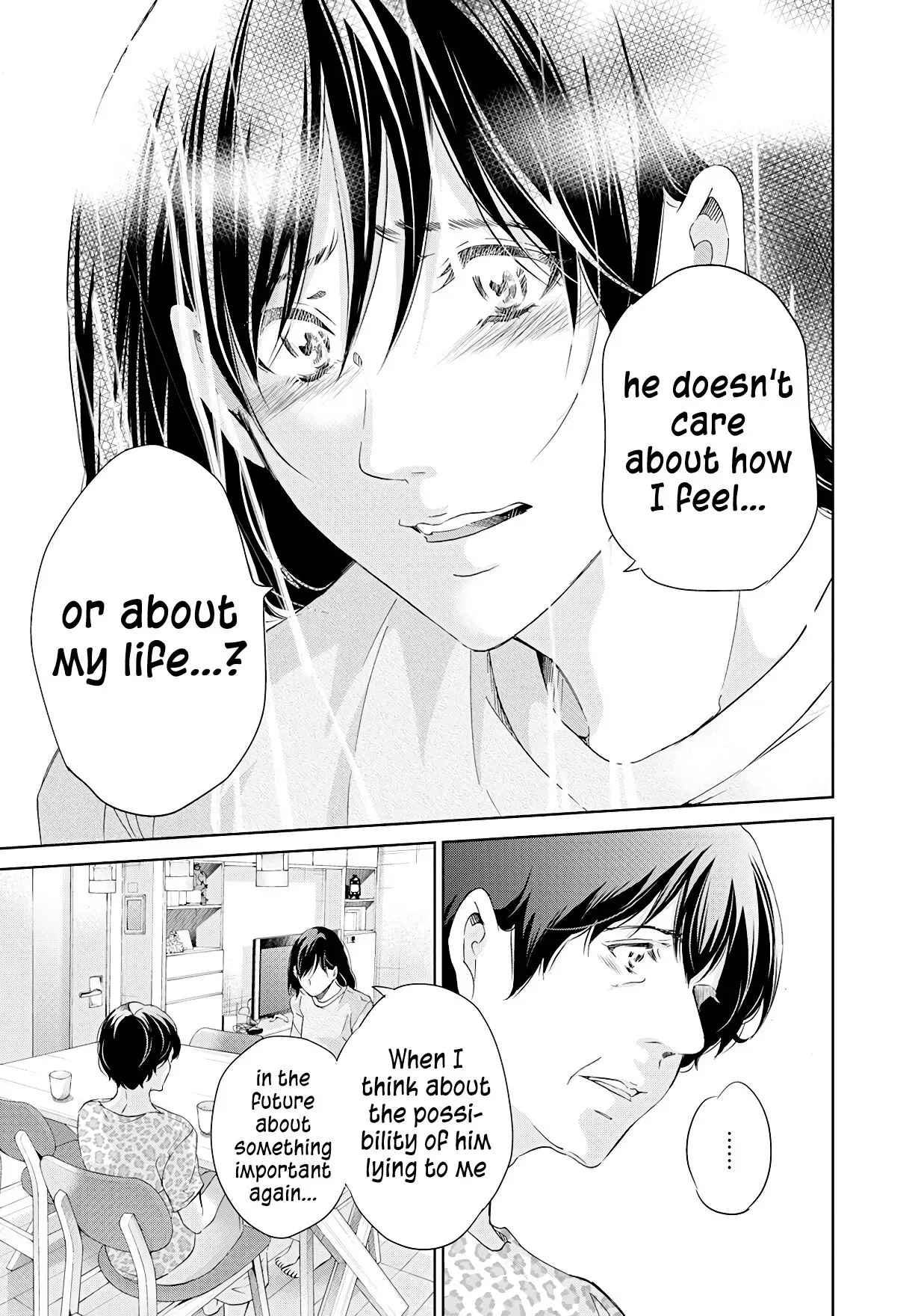 Anata ga shitekurenakute mo Chapter 63 page 18