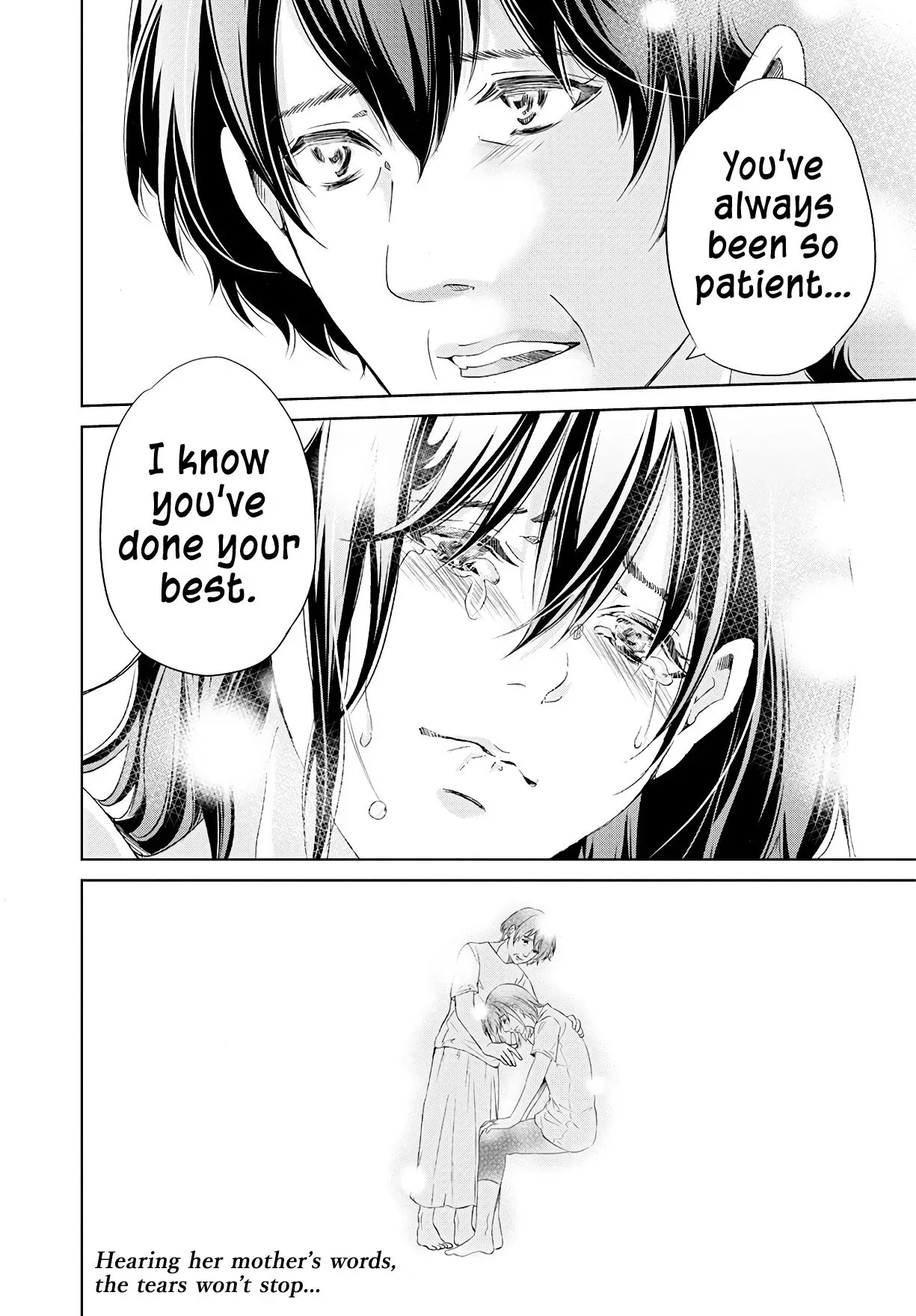 Anata ga shitekurenakute mo Chapter 63 page 21