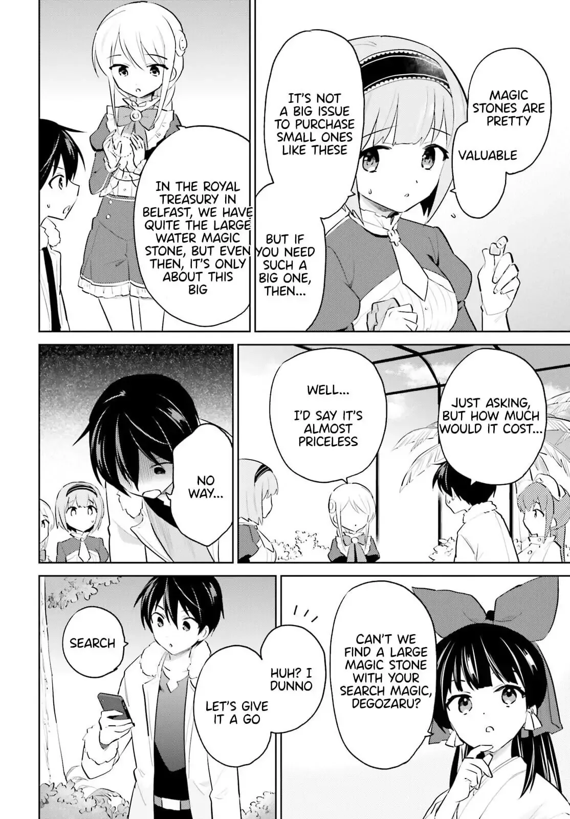 In Another World With My Smartphone Chapter 63 page 4