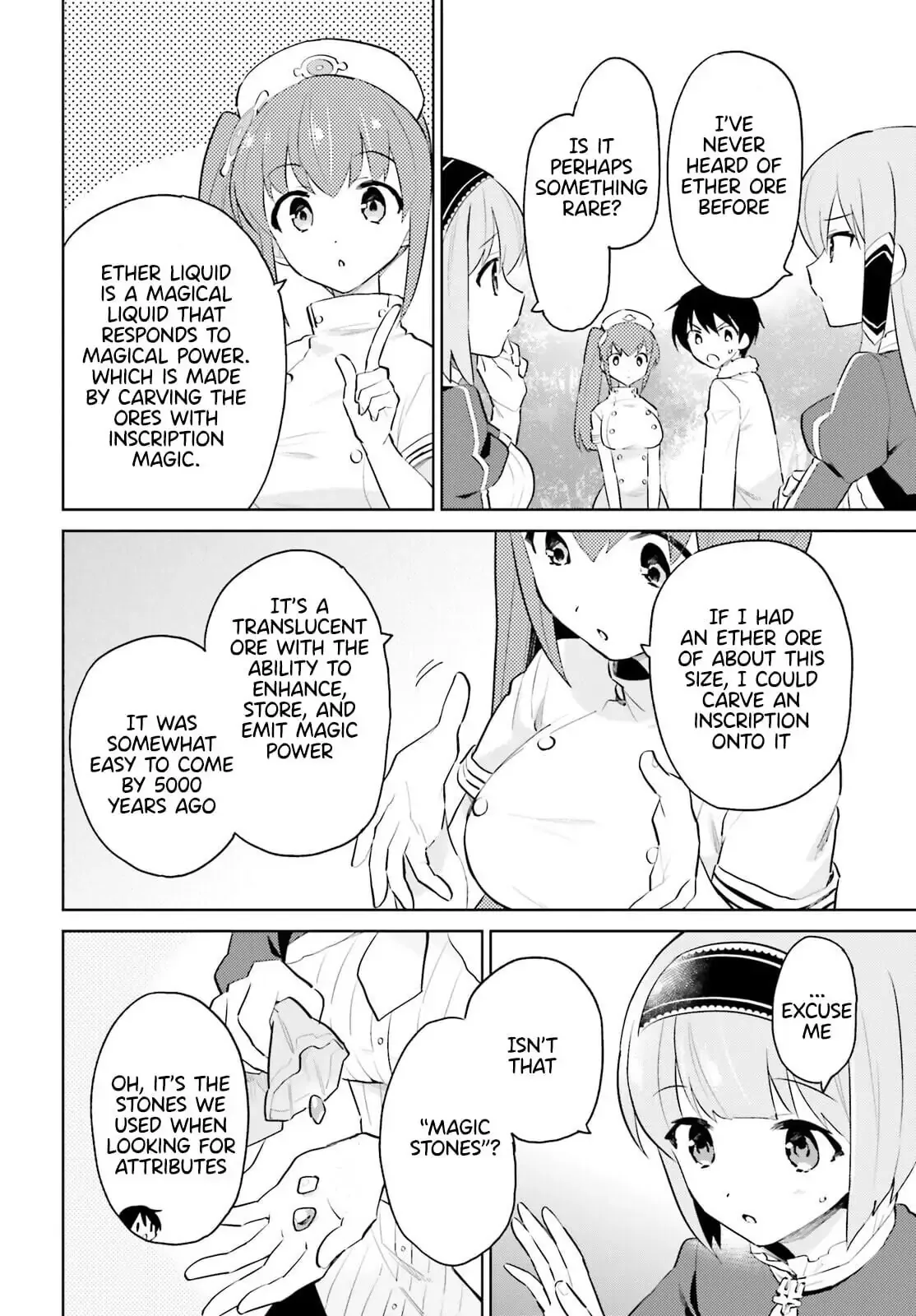In Another World With My Smartphone Chapter 63 page 2