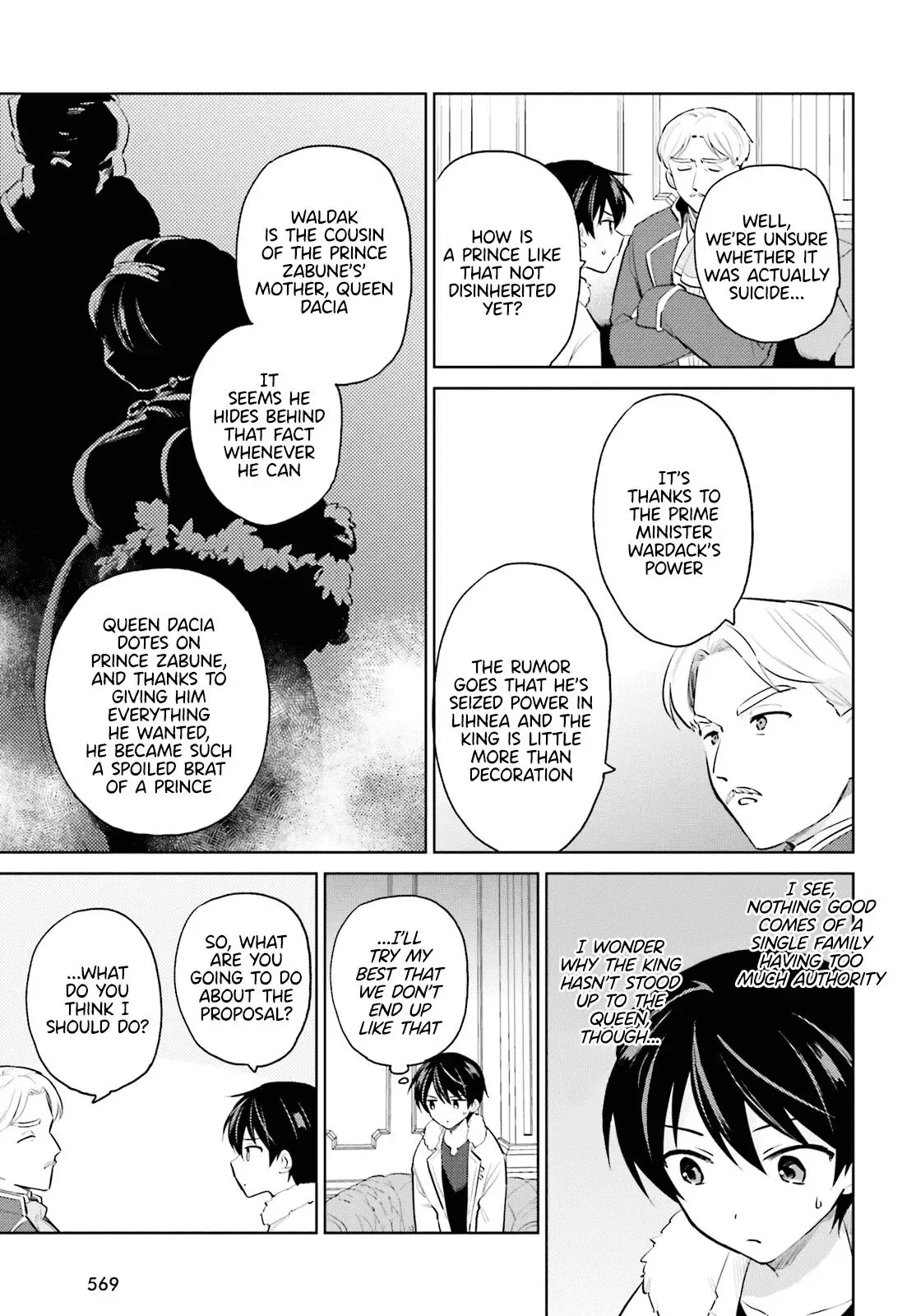 In Another World With My Smartphone Chapter 64 page 3