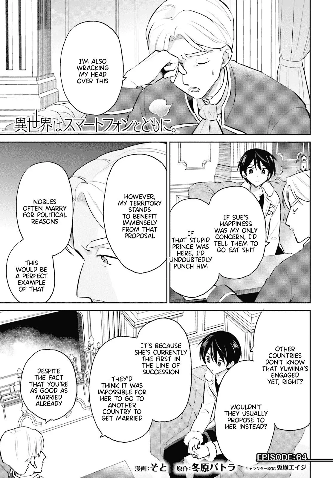 In Another World With My Smartphone Chapter 64 page 1