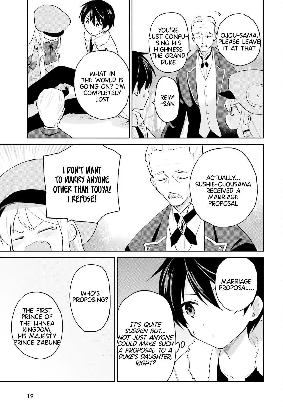 In Another World With My Smartphone Chapter 63 page 13