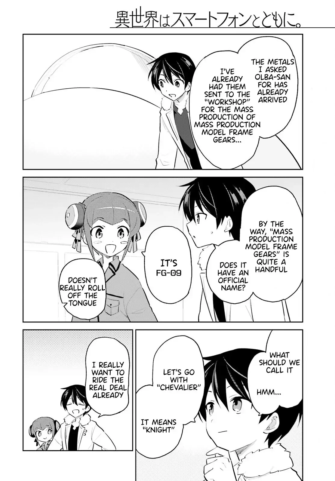 In Another World With My Smartphone Chapter 63 page 10