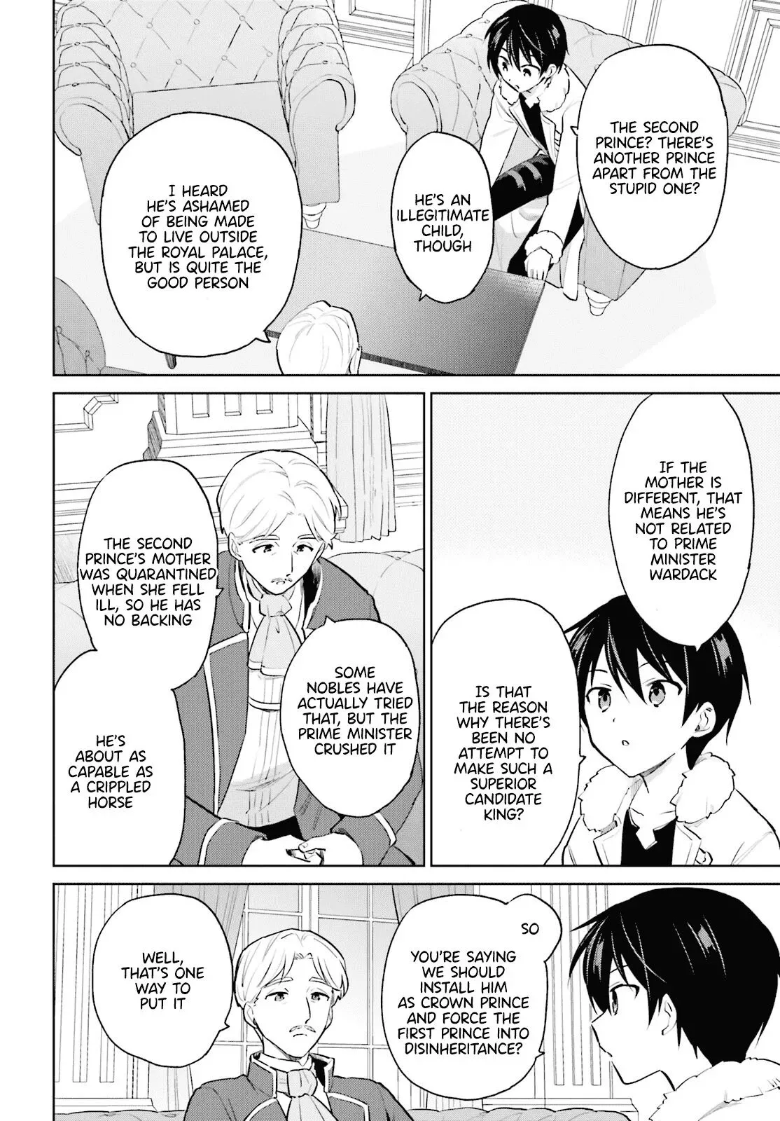 In Another World With My Smartphone Chapter 64 page 6