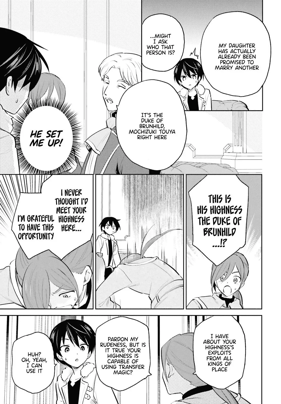 In Another World With My Smartphone Chapter 64 page 9