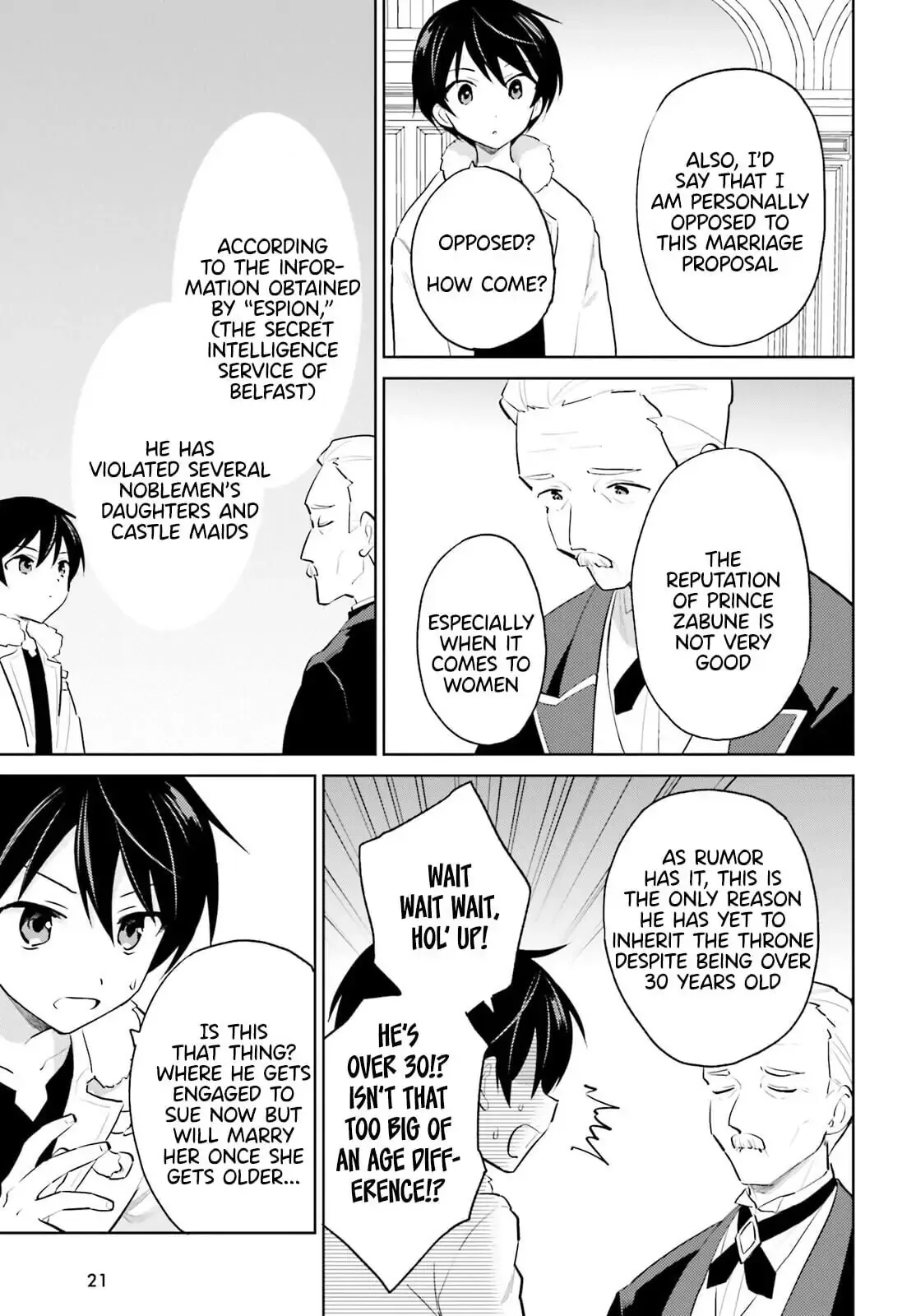 In Another World With My Smartphone Chapter 63 page 15