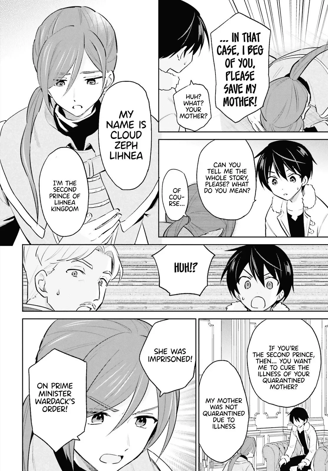 In Another World With My Smartphone Chapter 64 page 10
