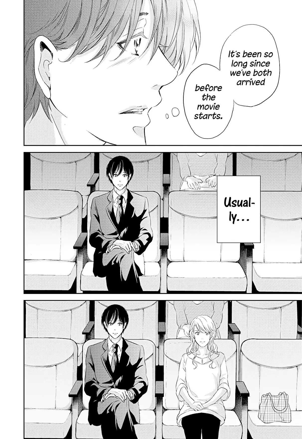 Anata ga shitekurenakute mo Chapter 65 page 5