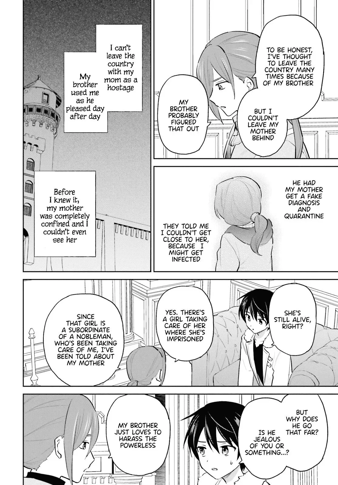 In Another World With My Smartphone Chapter 64 page 12