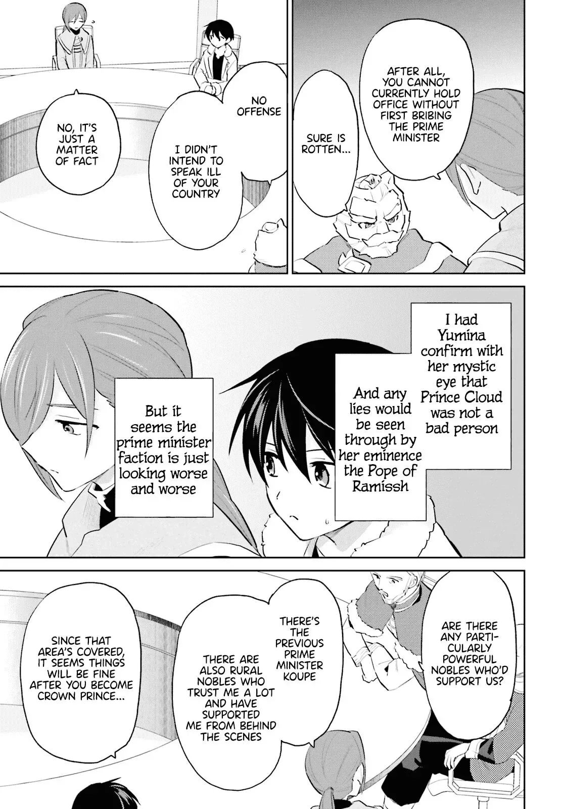 In Another World With My Smartphone Chapter 64 page 17