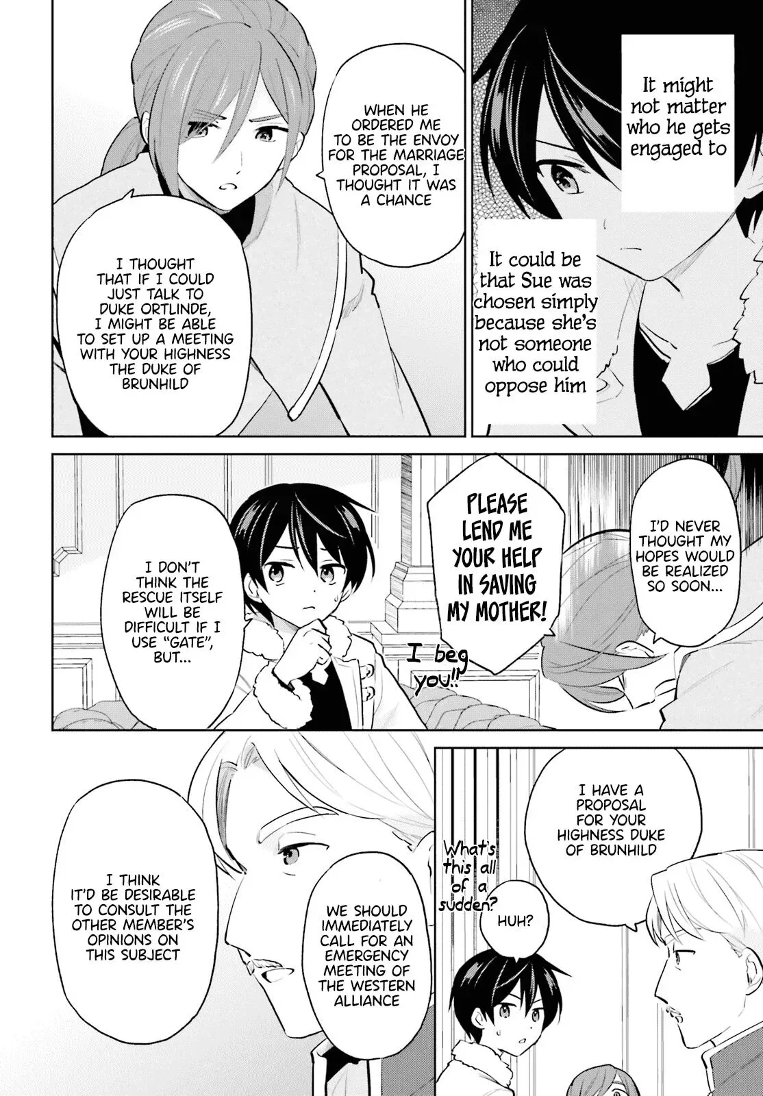 In Another World With My Smartphone Chapter 64 page 14