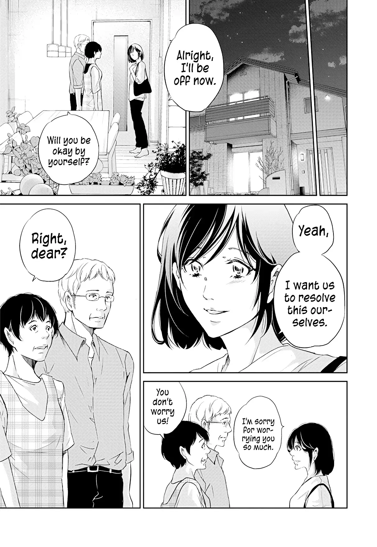Anata ga shitekurenakute mo Chapter 65 page 14