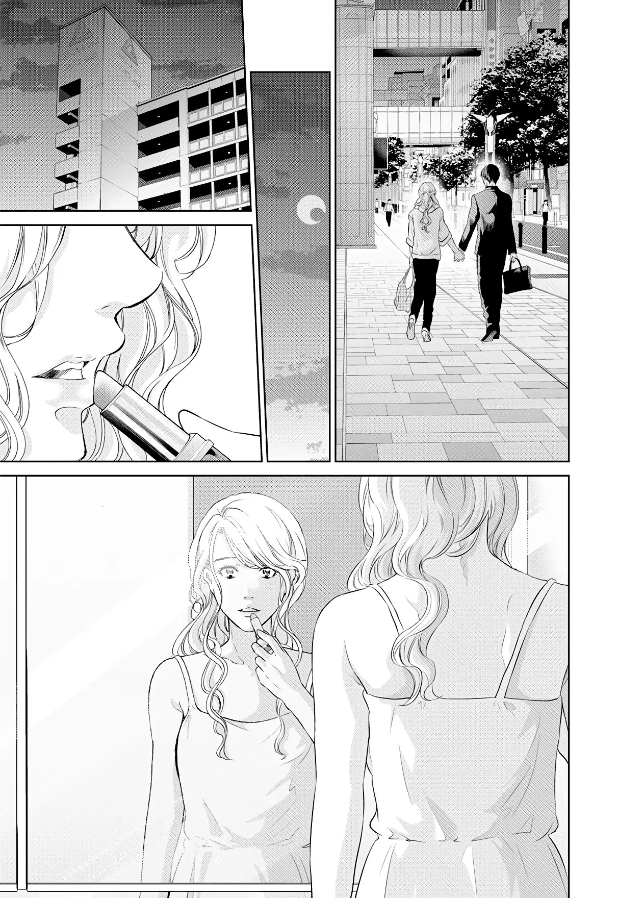 Anata ga shitekurenakute mo Chapter 65 page 10