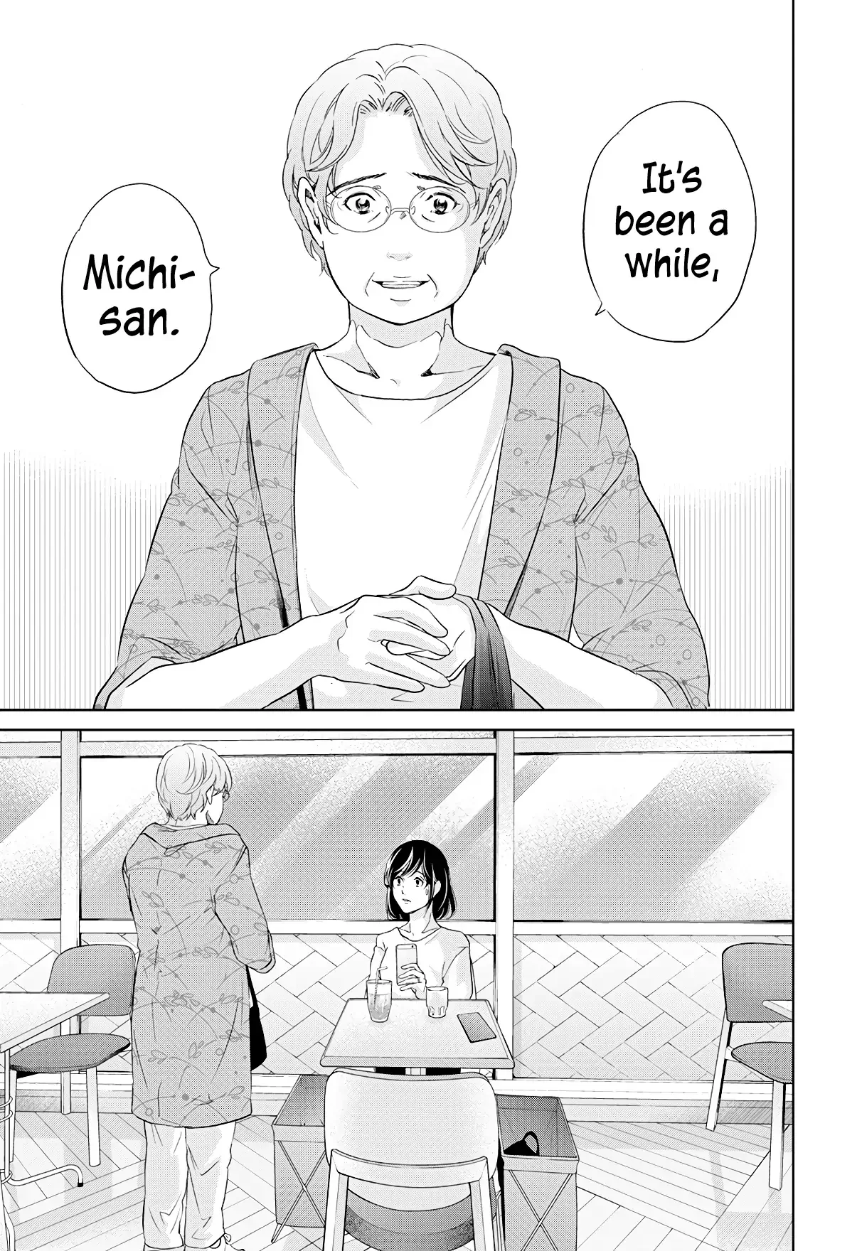Anata ga shitekurenakute mo Chapter 65 page 20