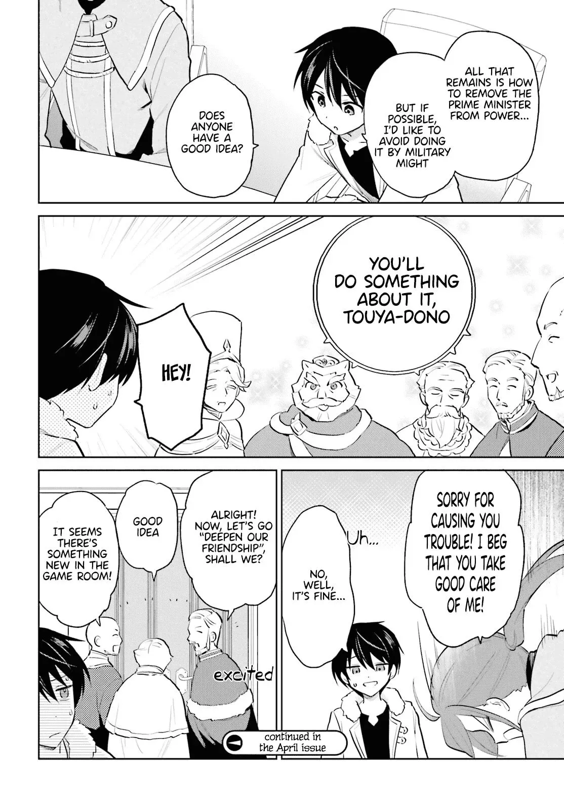In Another World With My Smartphone Chapter 64 page 20