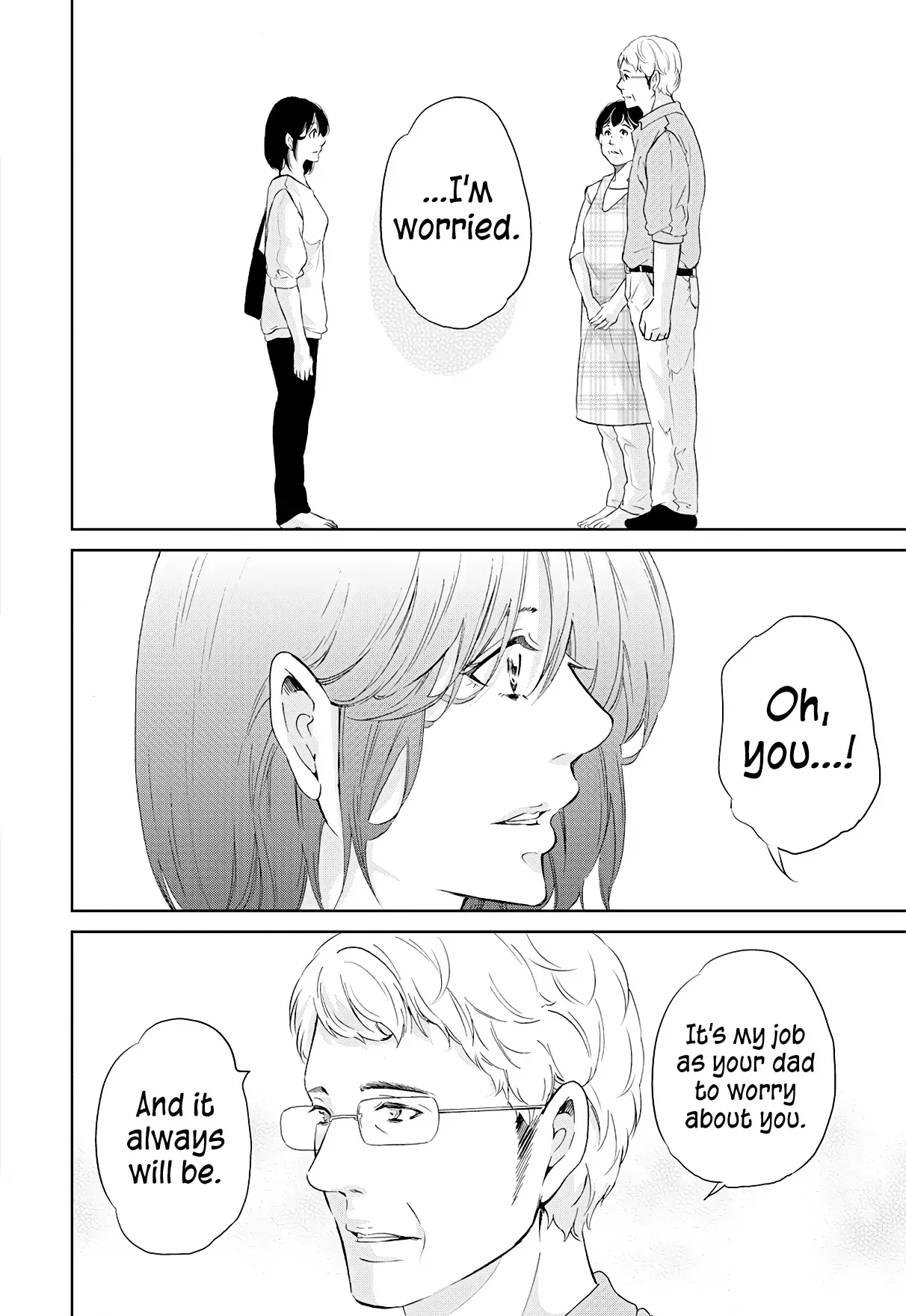 Anata ga shitekurenakute mo Chapter 65 page 15