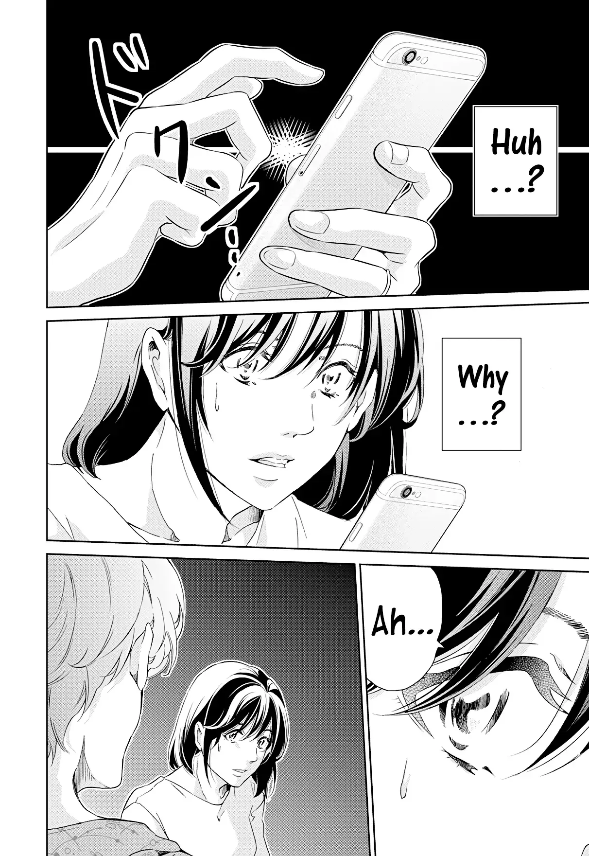 Anata ga shitekurenakute mo Chapter 65 page 19