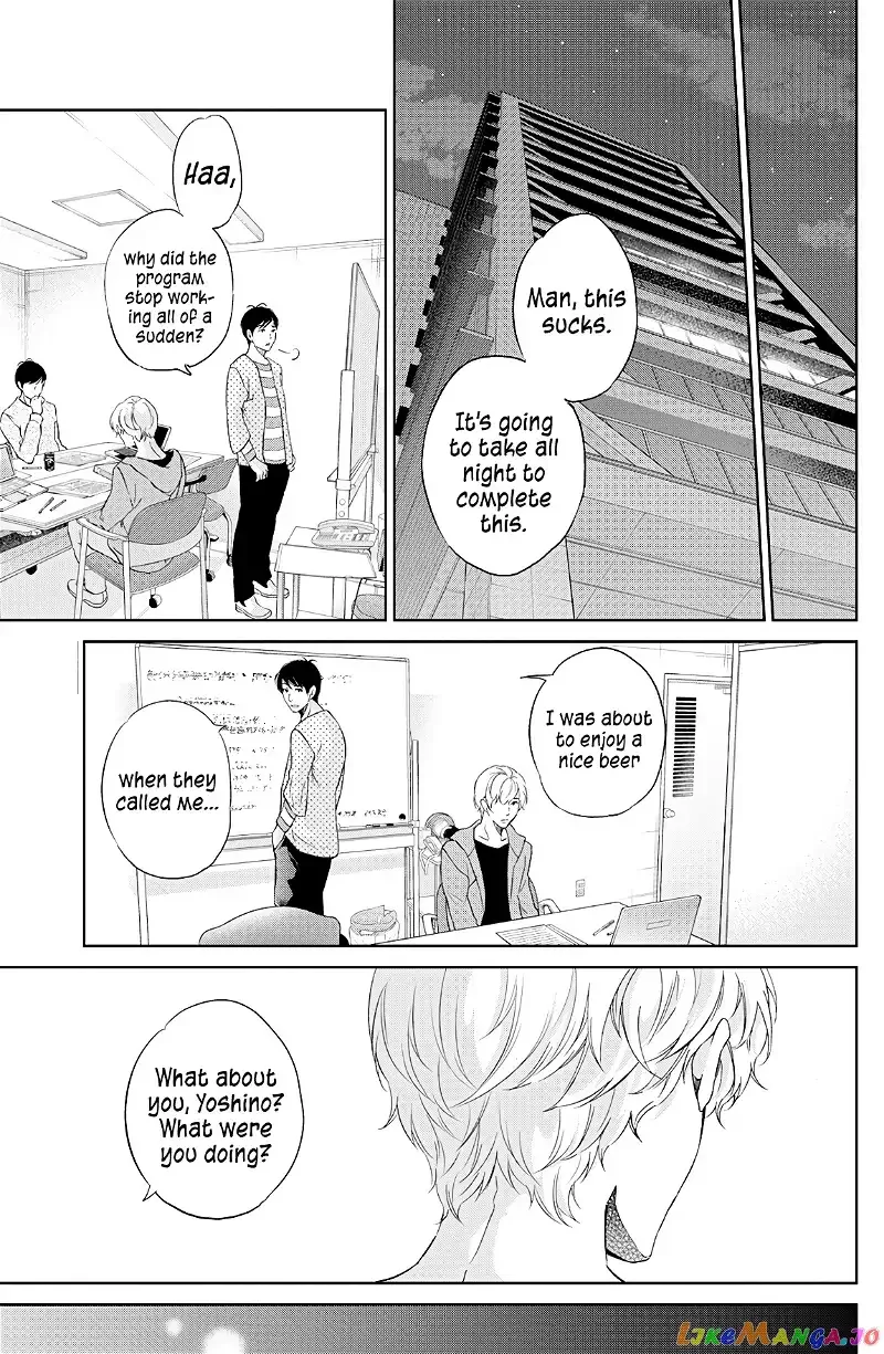 Anata ga shitekurenakute mo Chapter 66 page 4