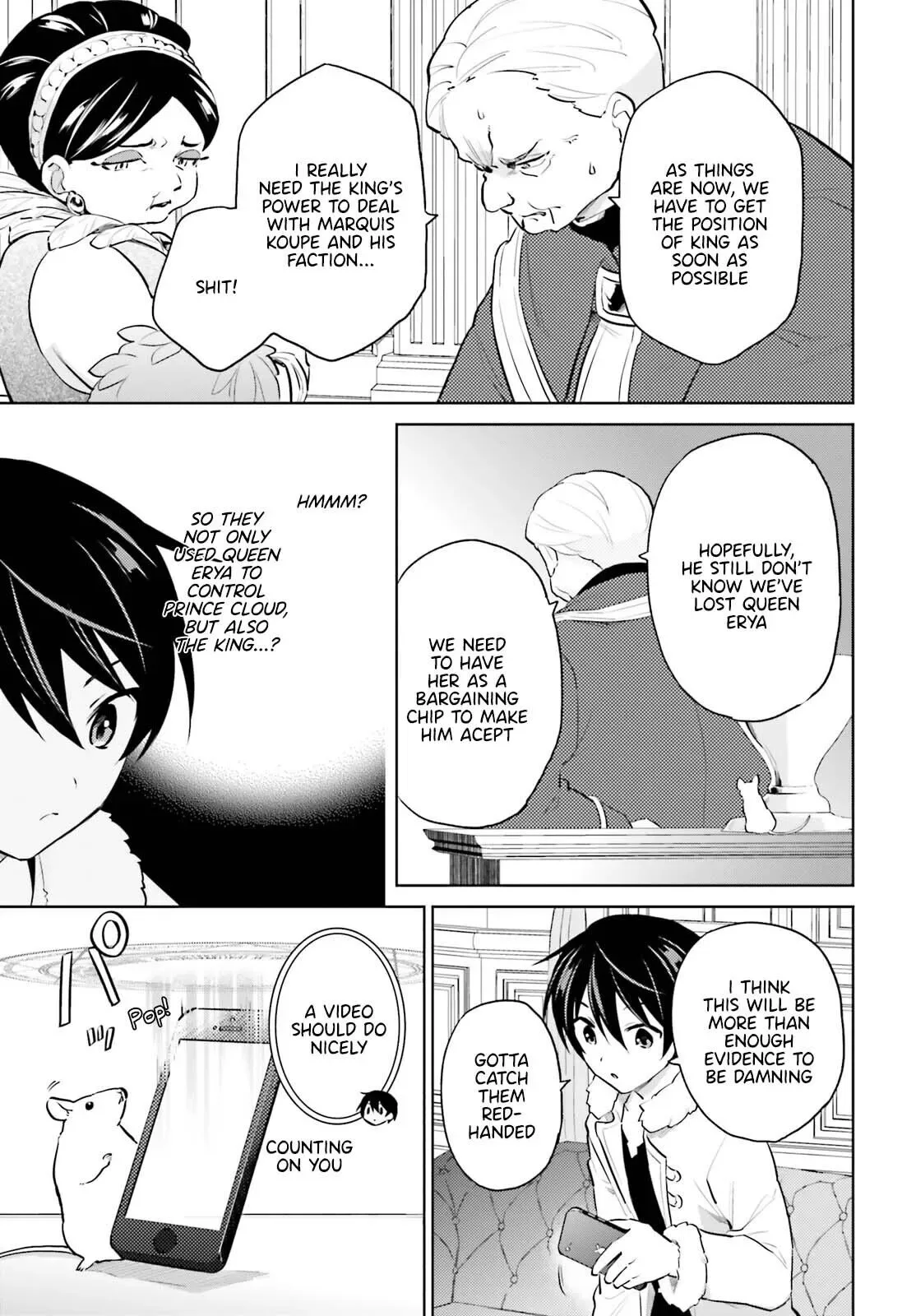 In Another World With My Smartphone Chapter 66 page 3