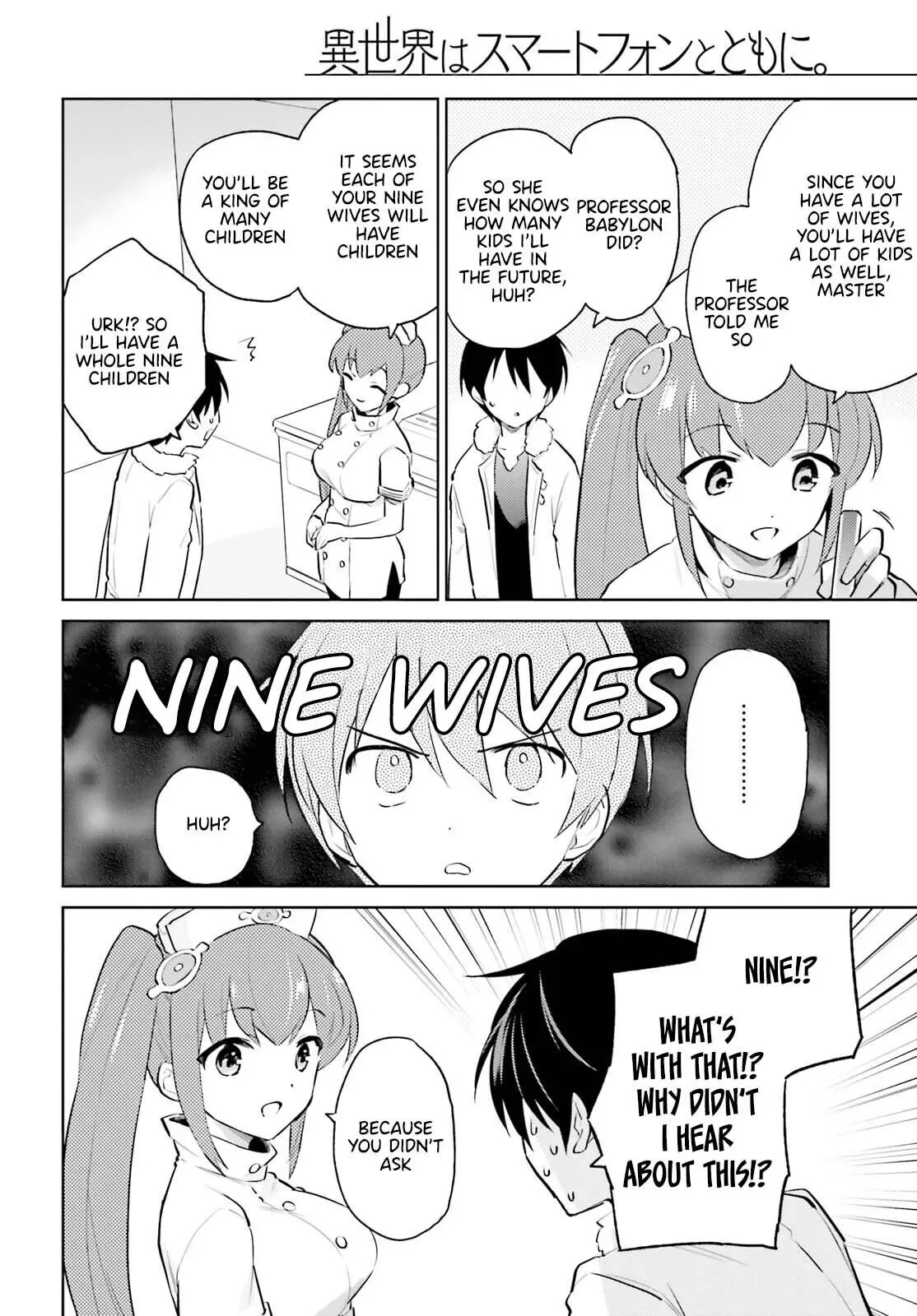 In Another World With My Smartphone Chapter 66 page 6