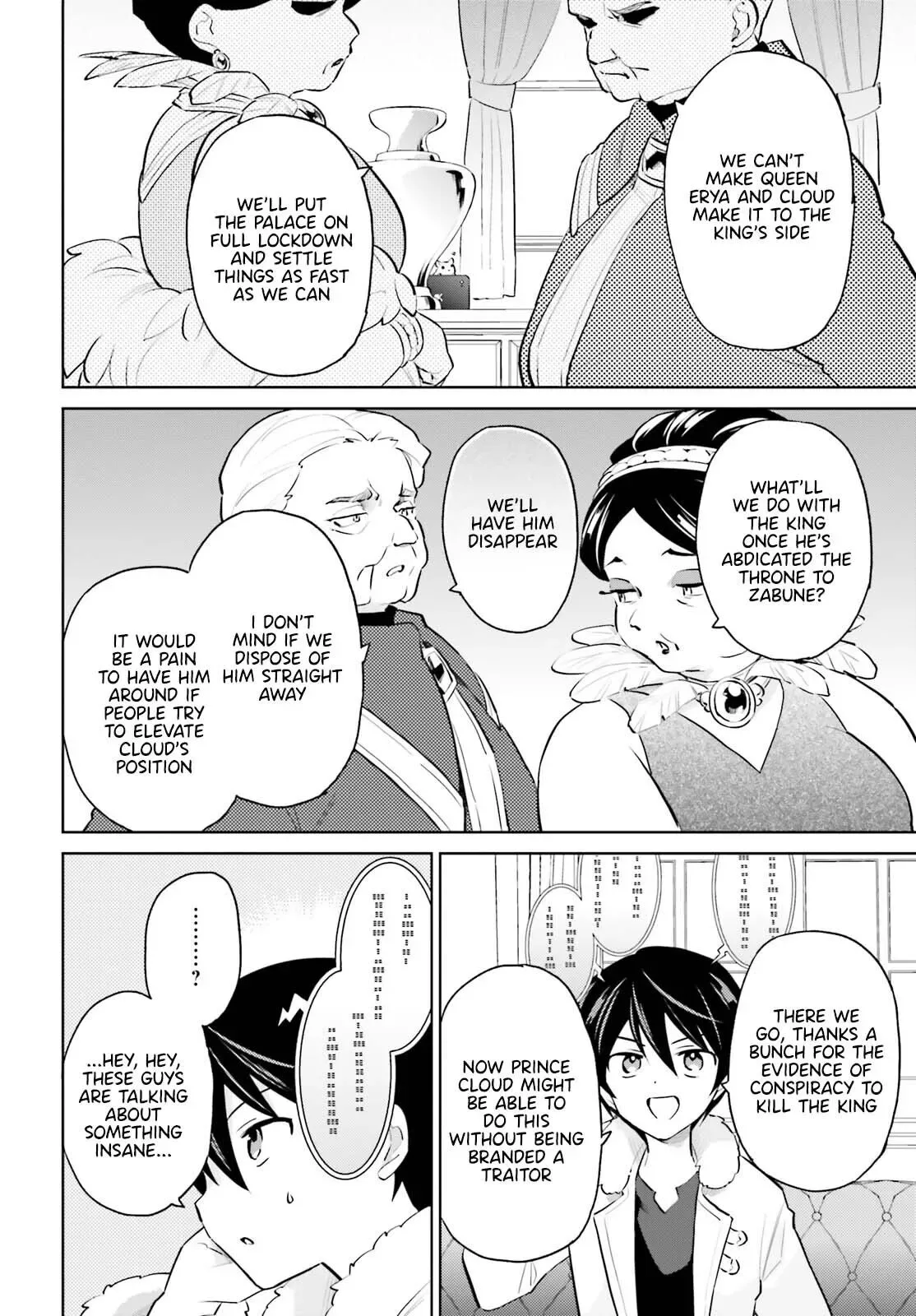 In Another World With My Smartphone Chapter 66 page 4