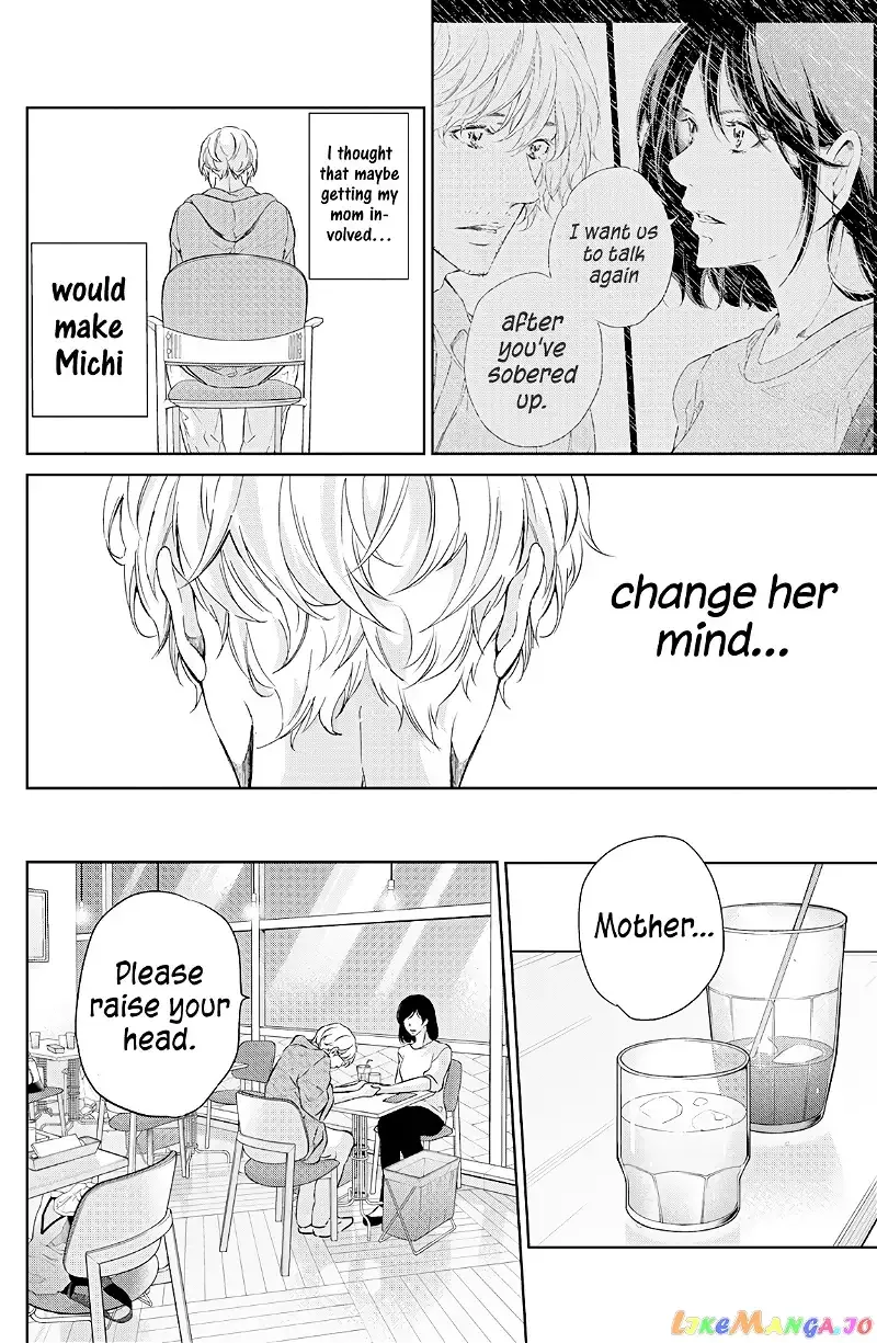 Anata ga shitekurenakute mo Chapter 66 page 9