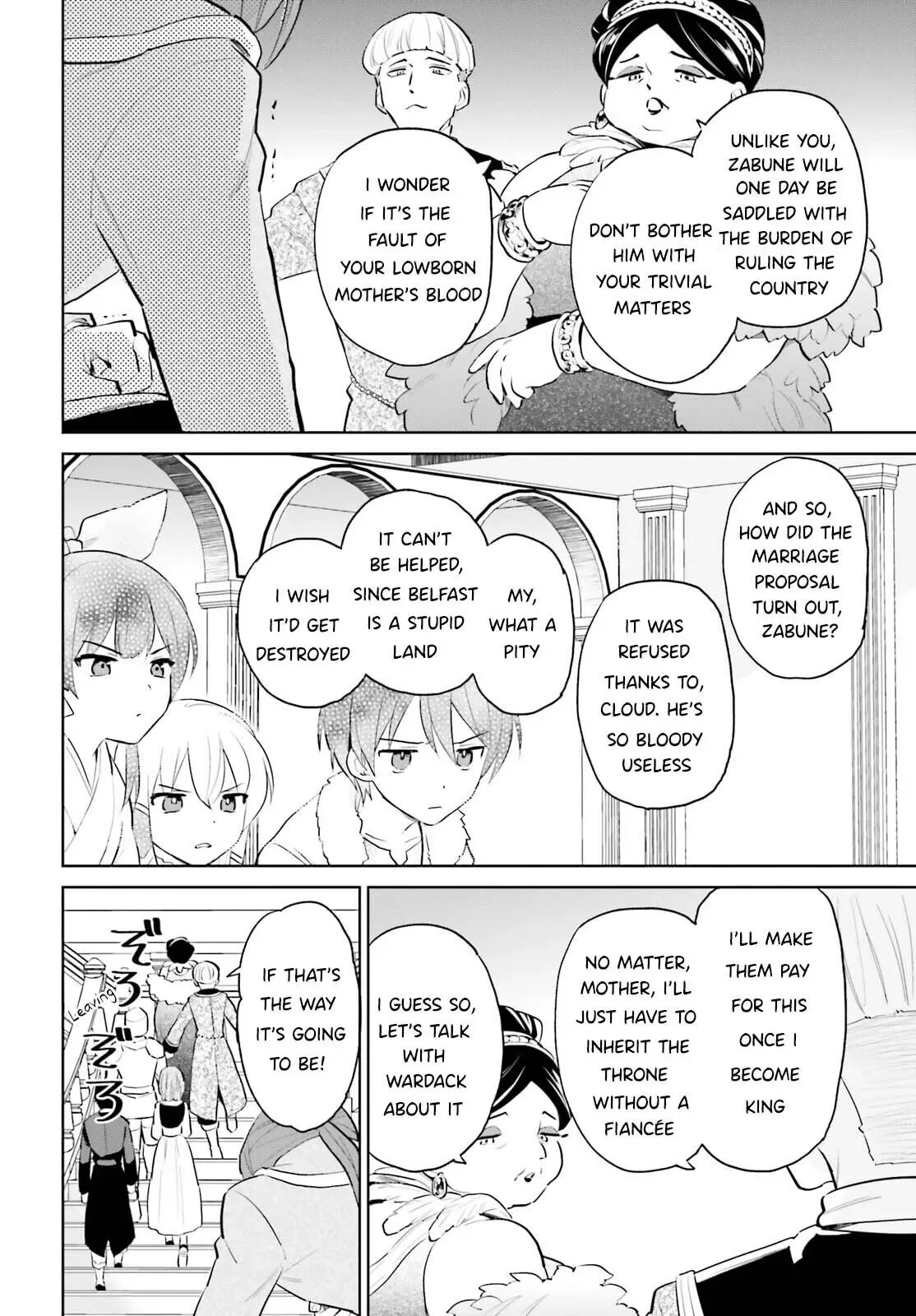 In Another World With My Smartphone Chapter 65 page 8