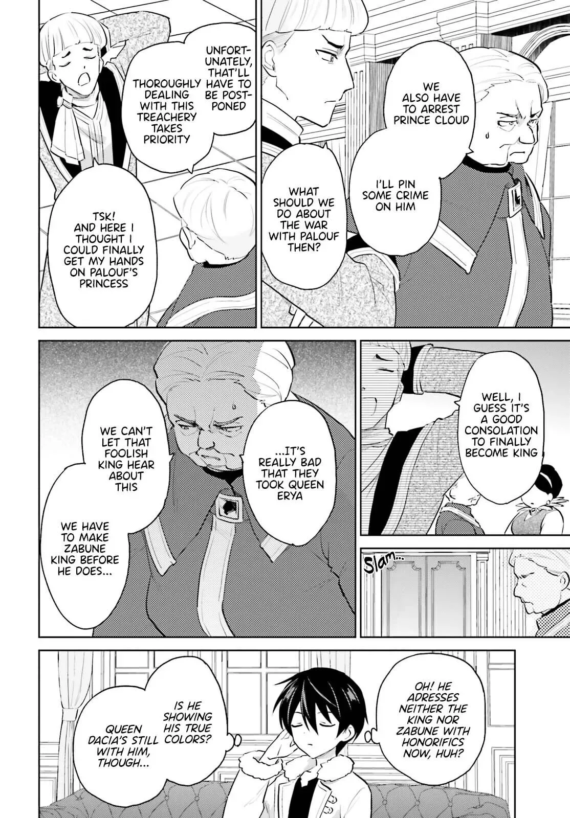 In Another World With My Smartphone Chapter 66 page 2