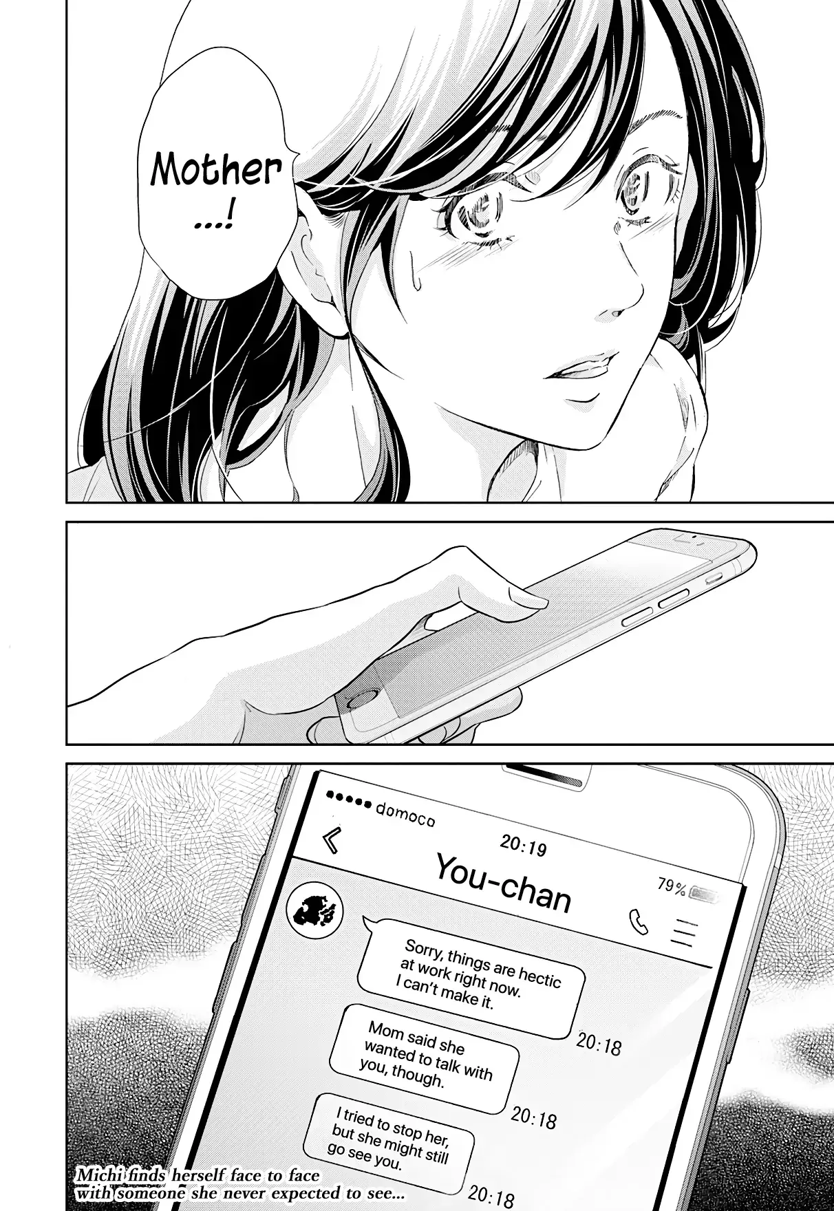 Anata ga shitekurenakute mo Chapter 65 page 21