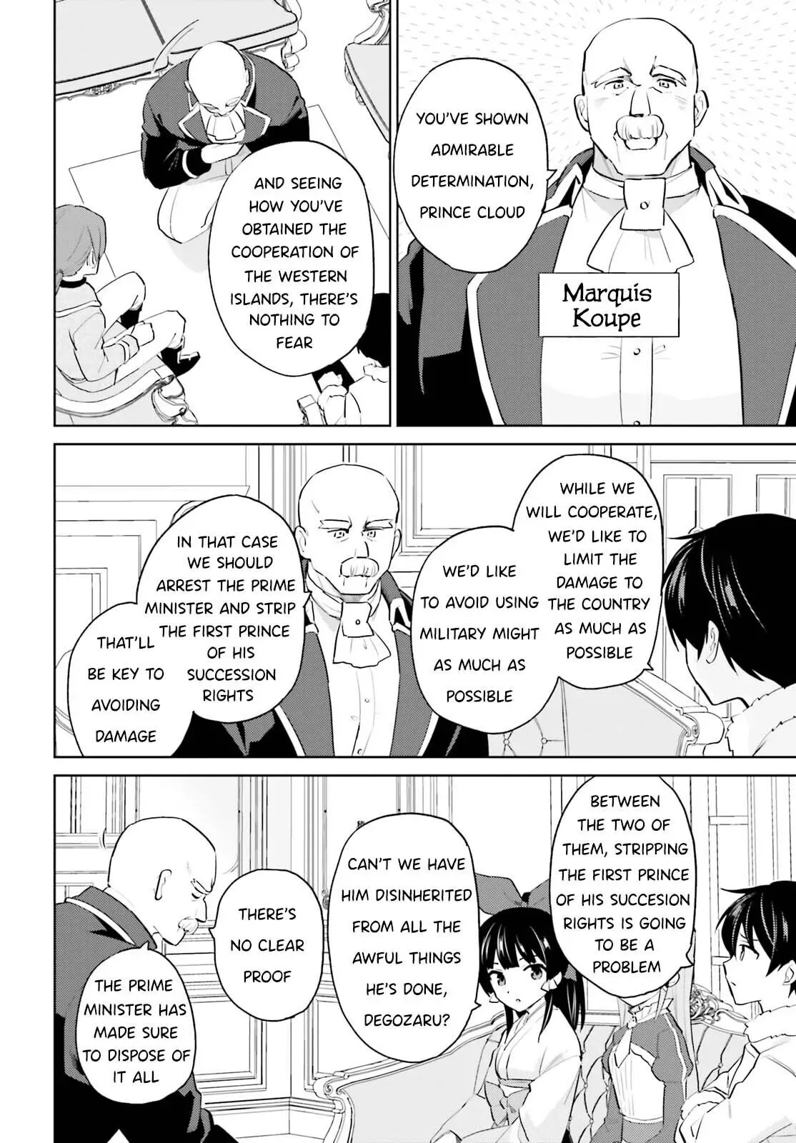 In Another World With My Smartphone Chapter 65 page 16