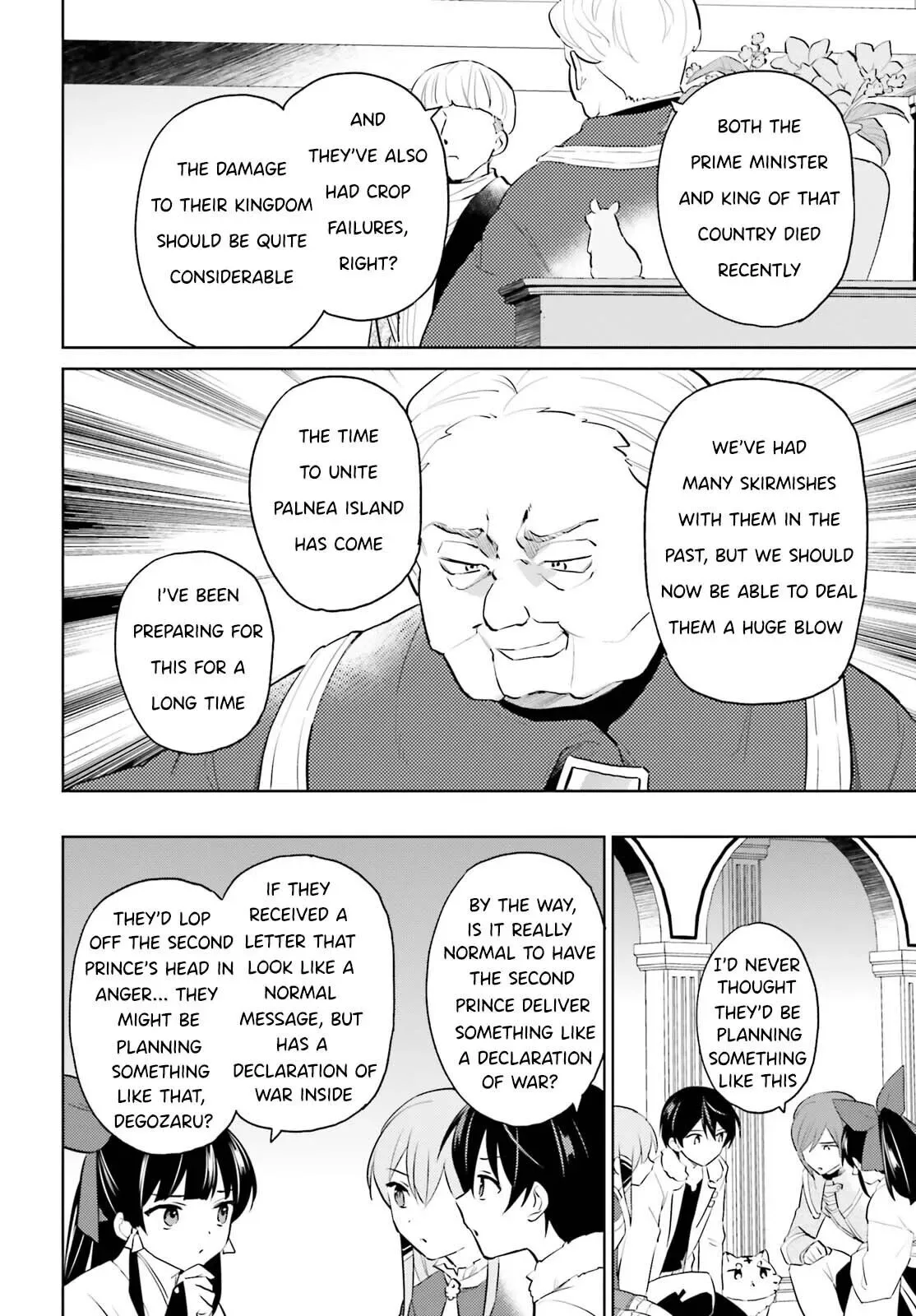 In Another World With My Smartphone Chapter 65 page 14