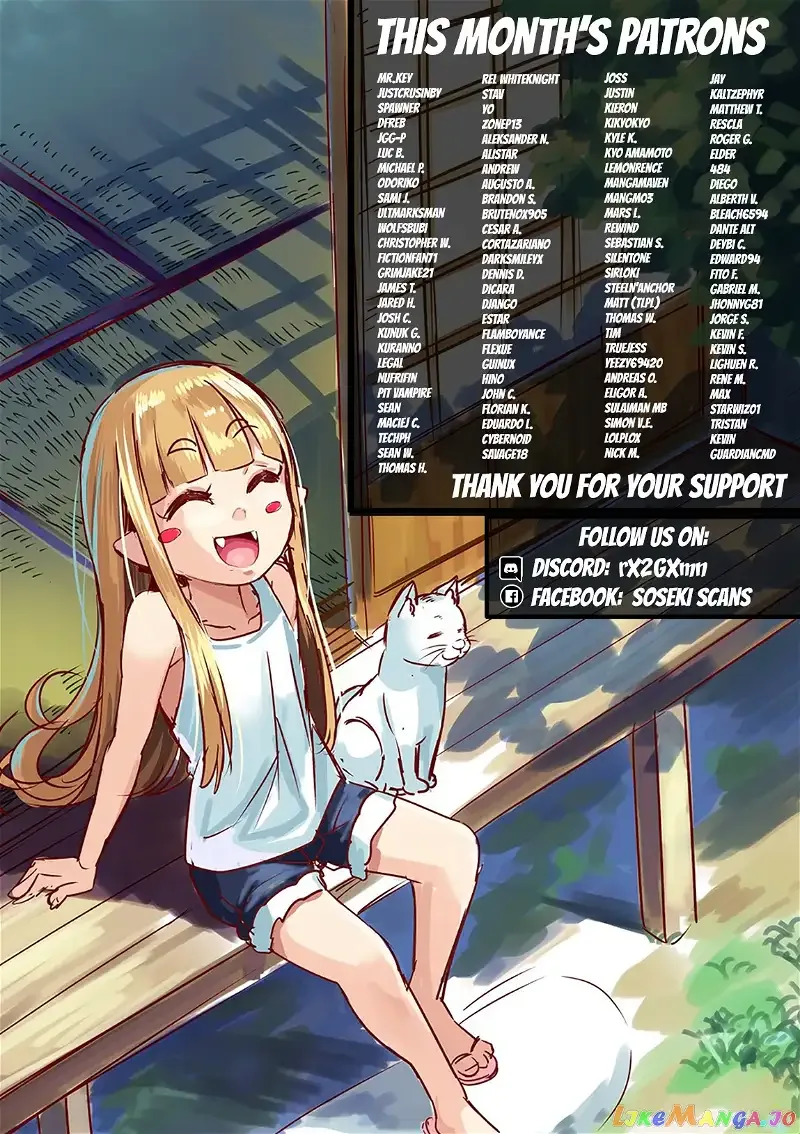 Anata ga shitekurenakute mo Chapter 66 page 22