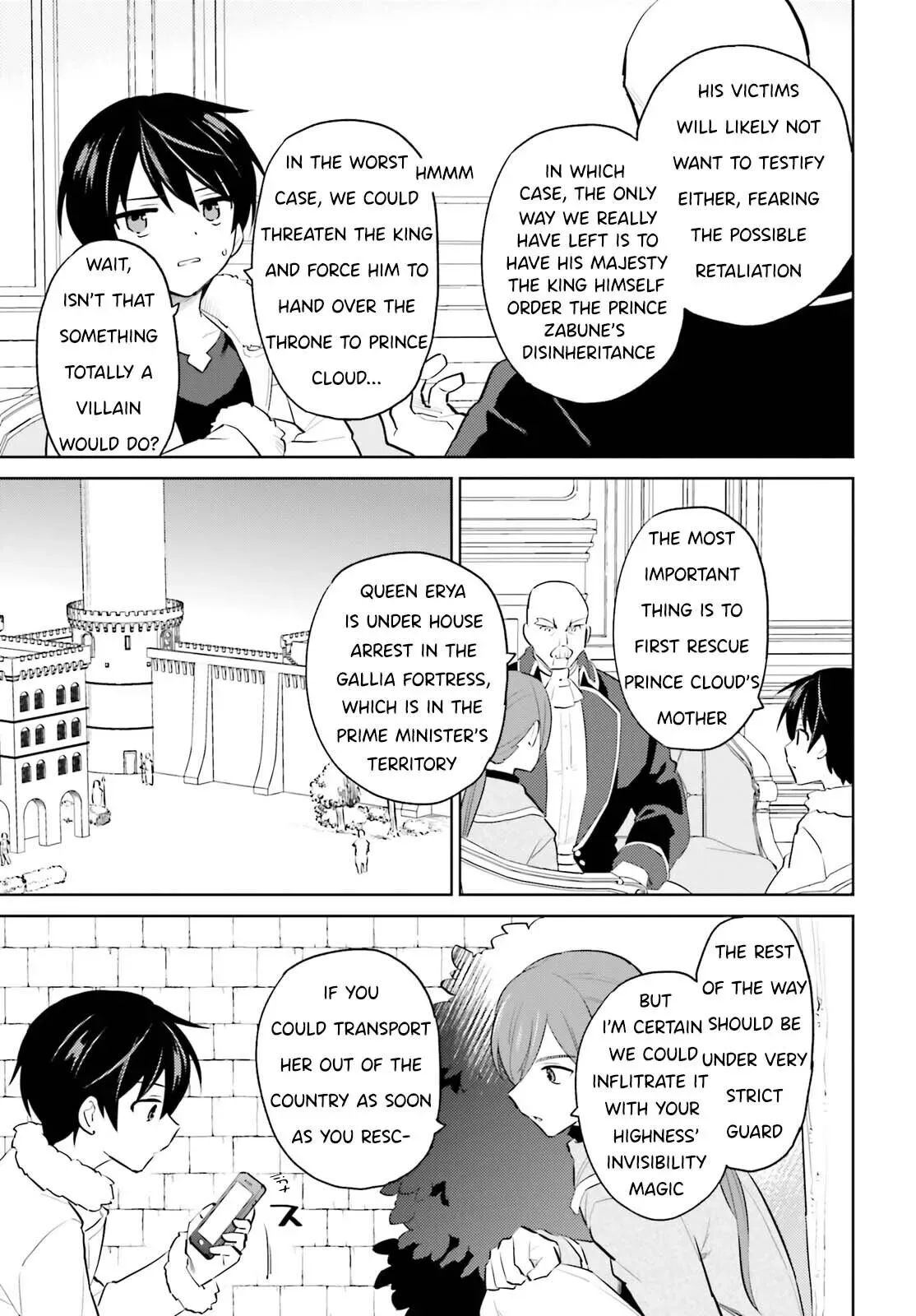 In Another World With My Smartphone Chapter 65 page 17