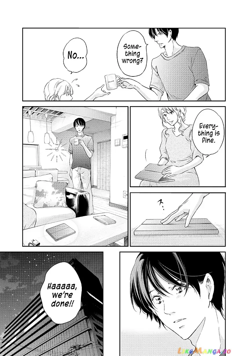 Anata ga shitekurenakute mo Chapter 66 page 18