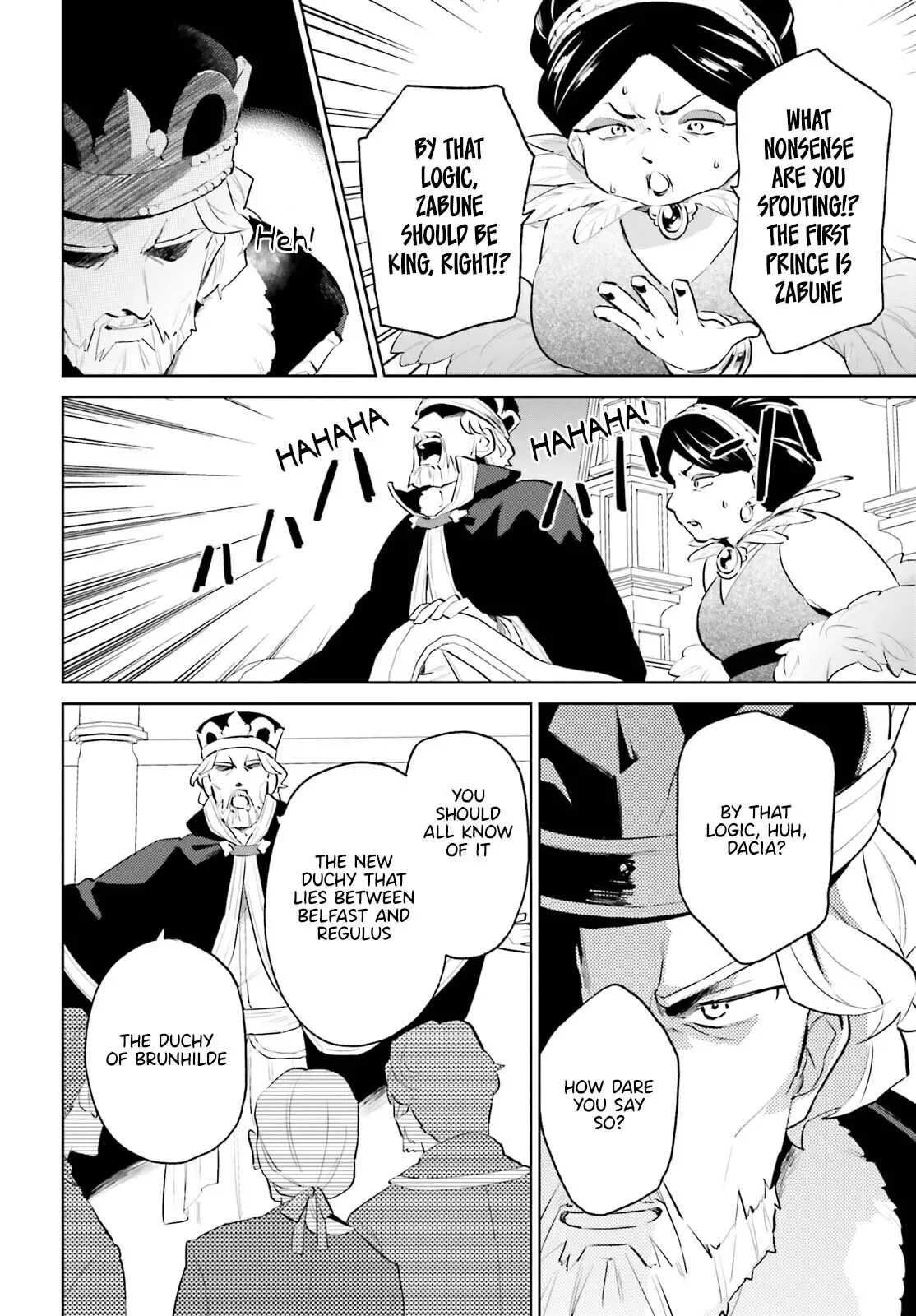 In Another World With My Smartphone Chapter 66 page 12