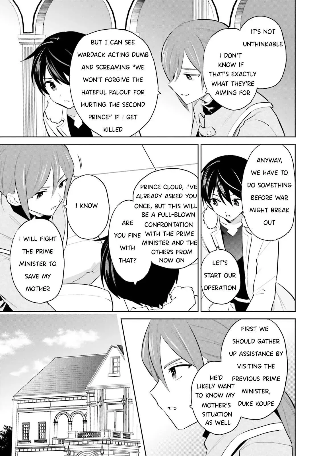 In Another World With My Smartphone Chapter 65 page 15