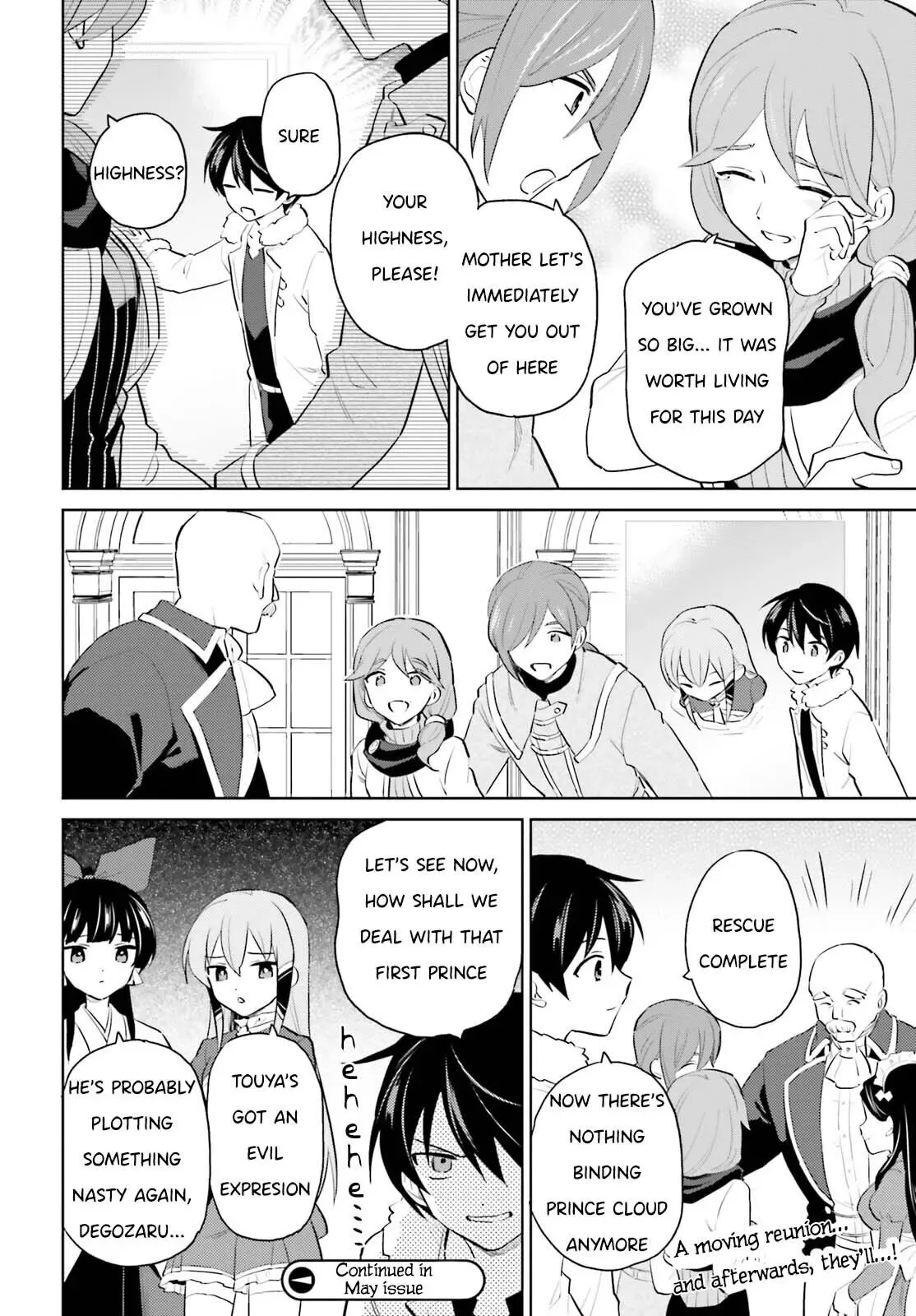 In Another World With My Smartphone Chapter 65 page 22