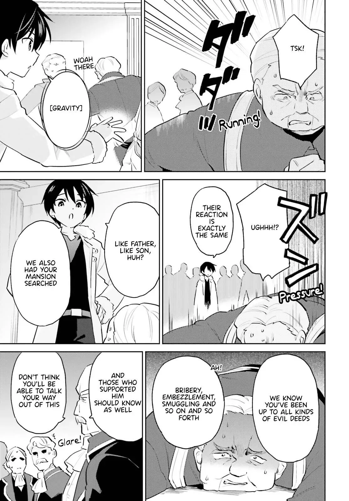 In Another World With My Smartphone Chapter 66 page 19