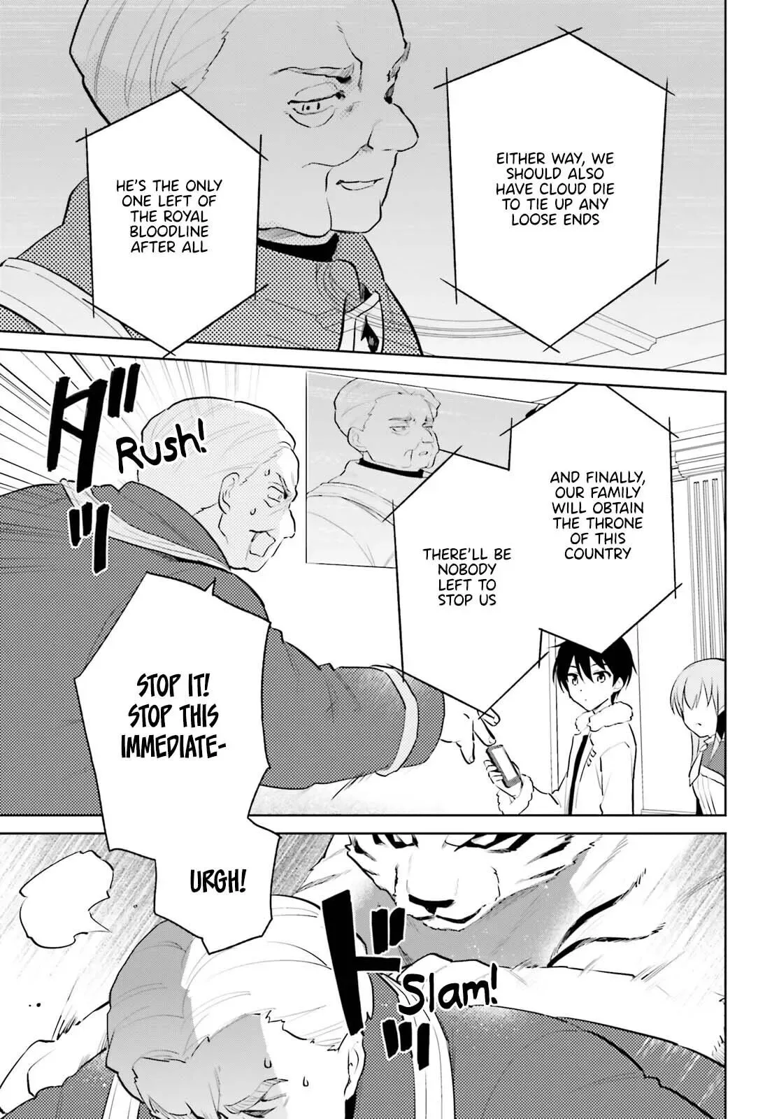 In Another World With My Smartphone Chapter 66 page 15