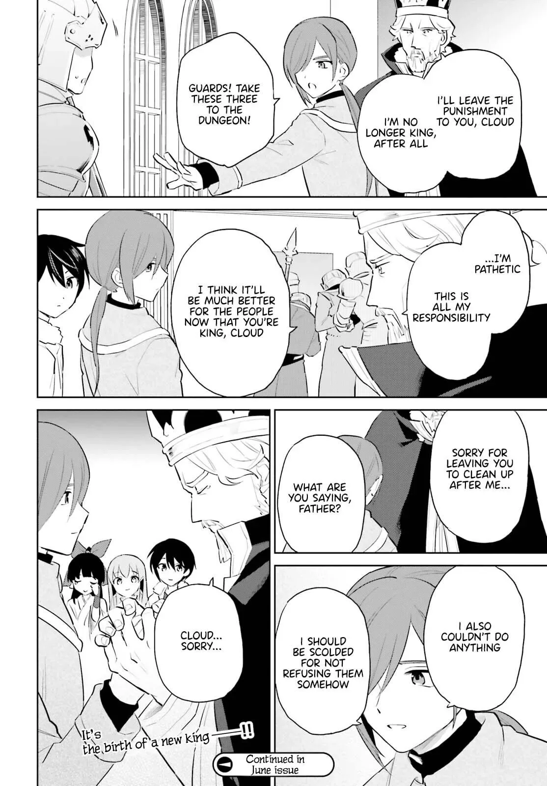 In Another World With My Smartphone Chapter 66 page 20