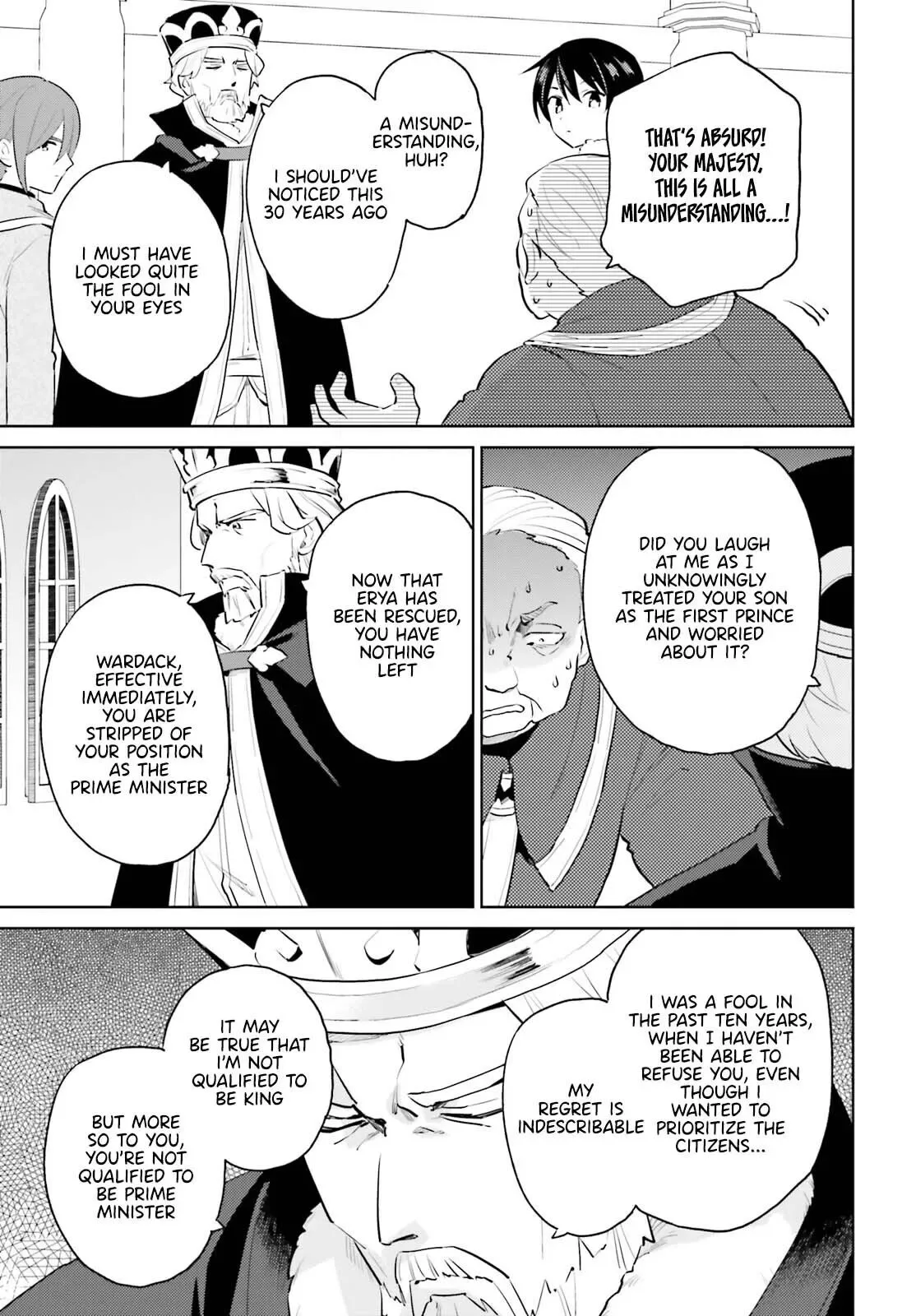 In Another World With My Smartphone Chapter 66 page 17